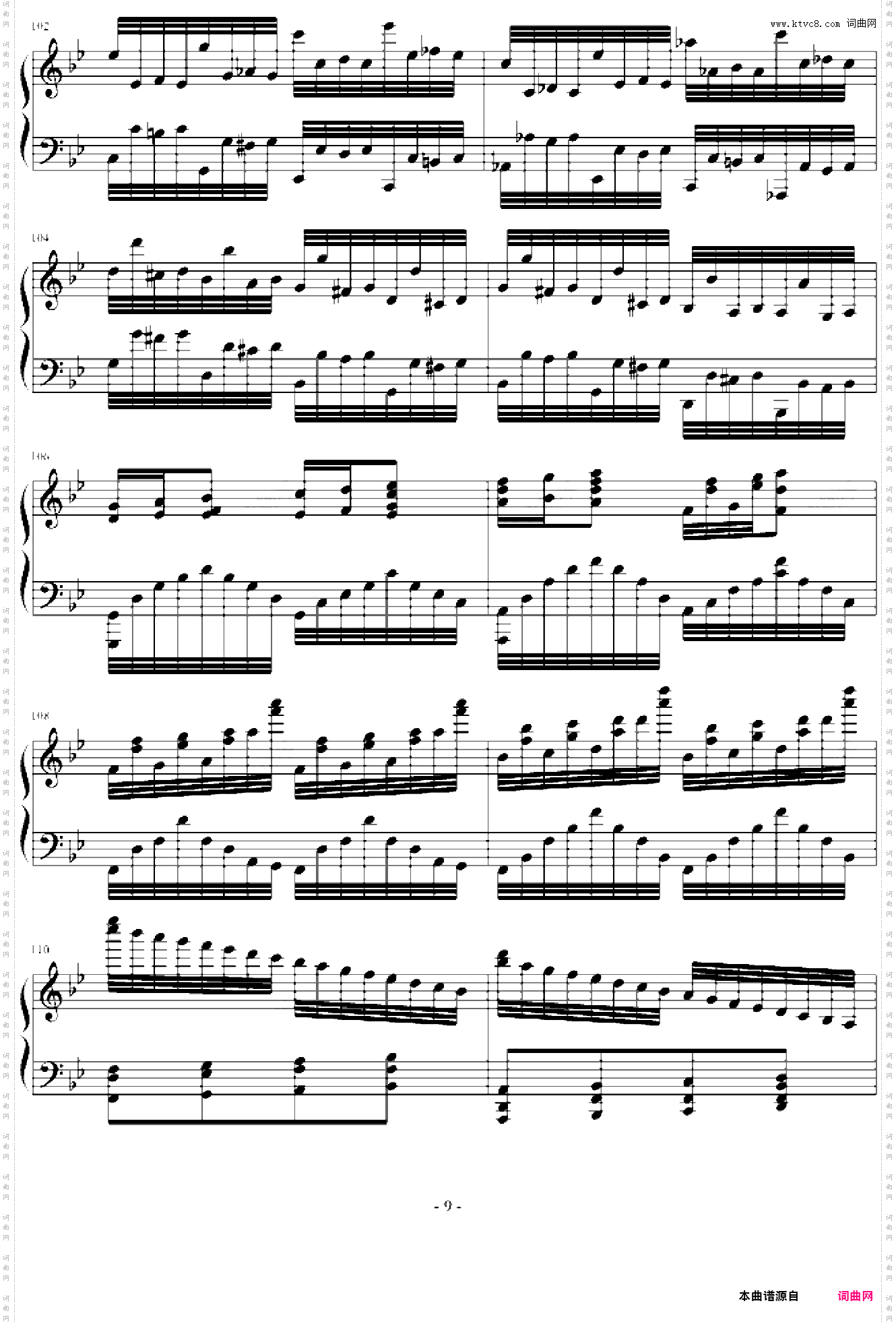 g小调第四练习曲