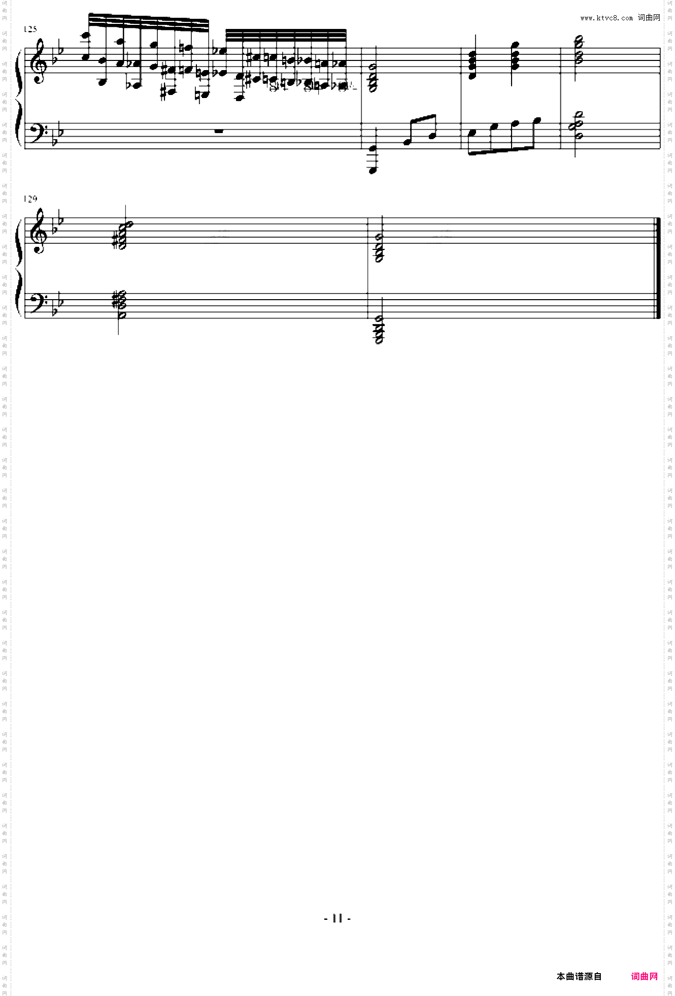 g小调第四练习曲
