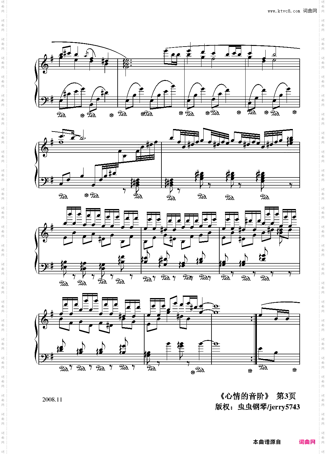 心情的音阶Bhw·12