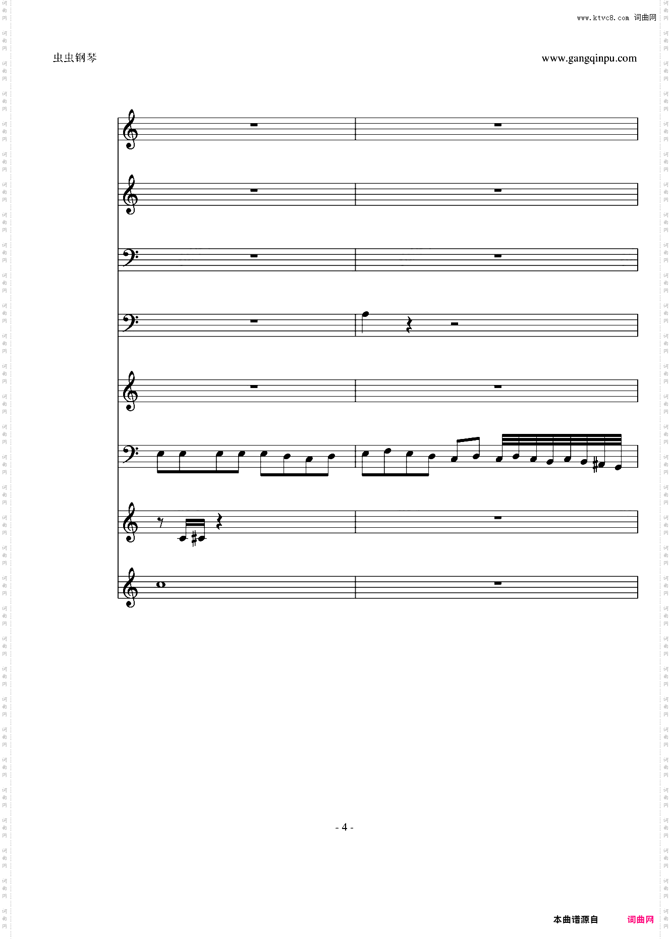 跟着Mario，走进新时代