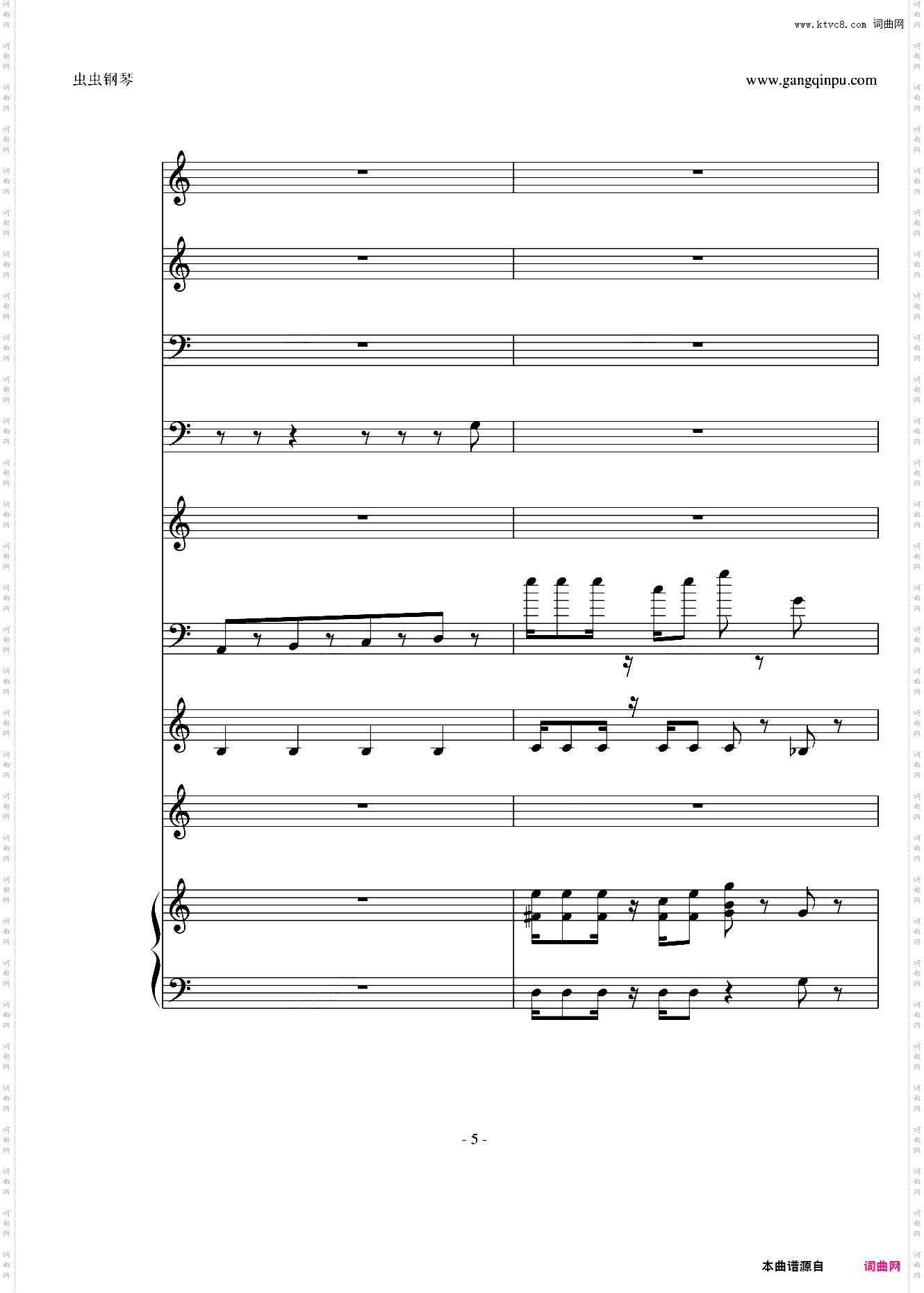 跟着Mario，走进新时代