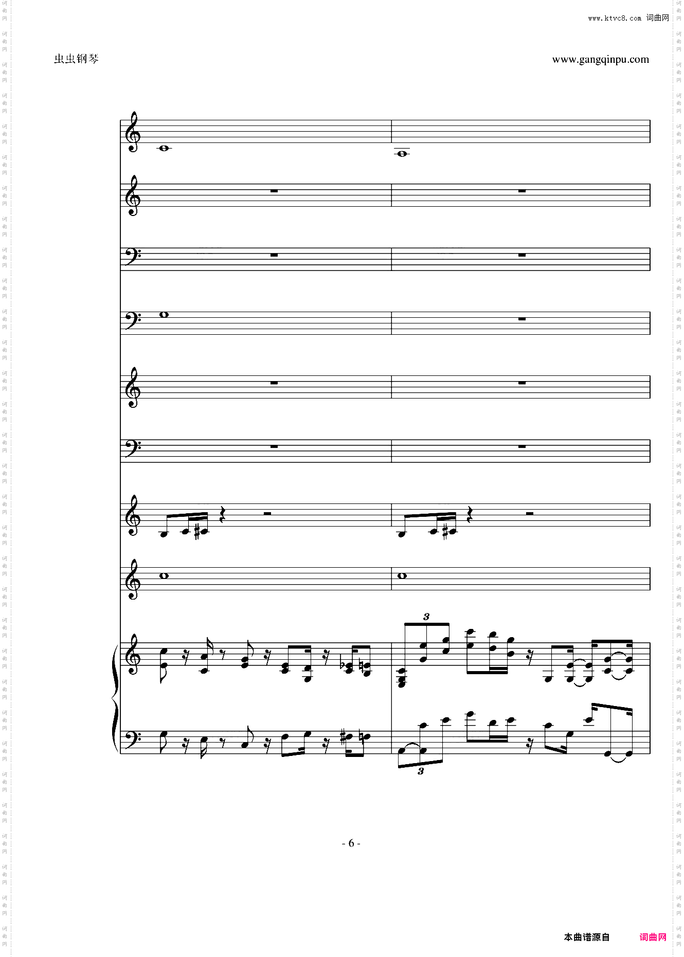 跟着Mario，走进新时代