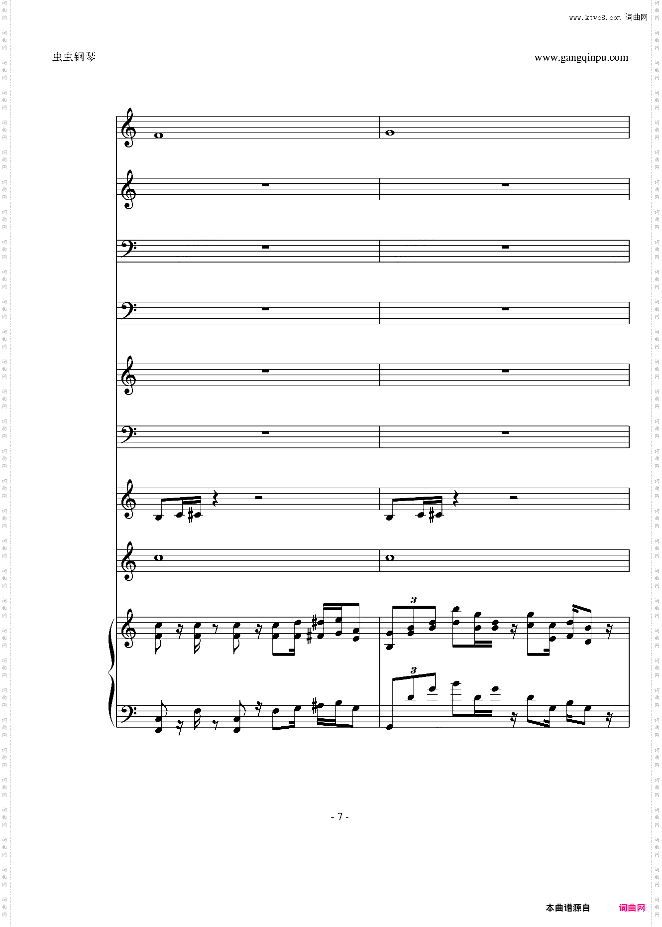 跟着Mario，走进新时代