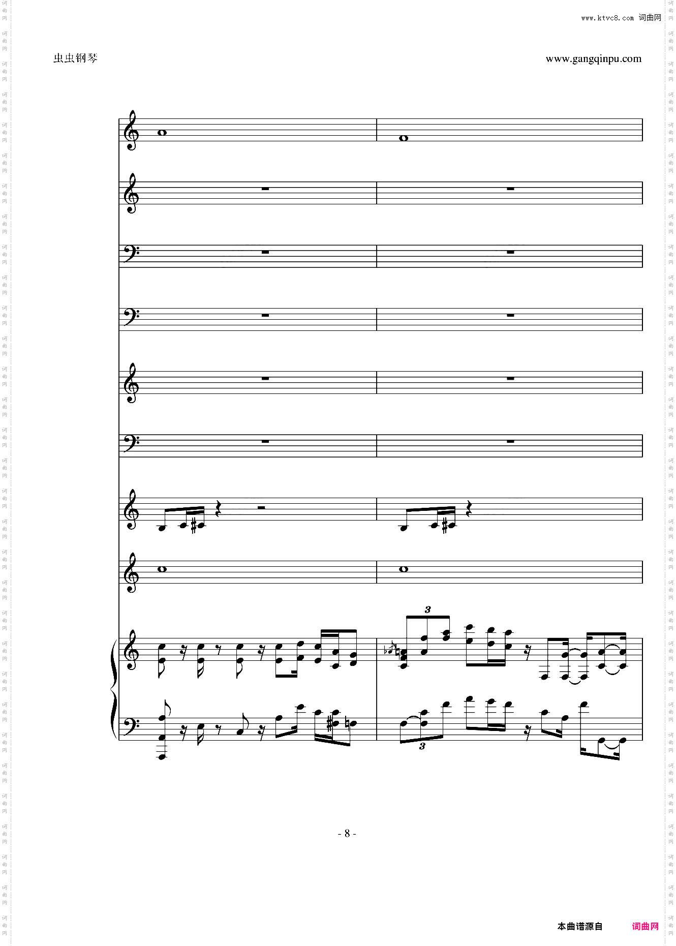 跟着Mario，走进新时代