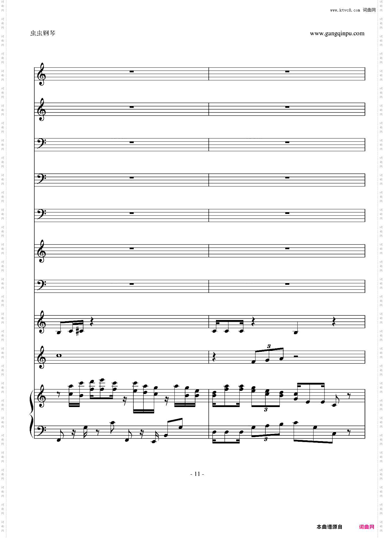 跟着Mario，走进新时代