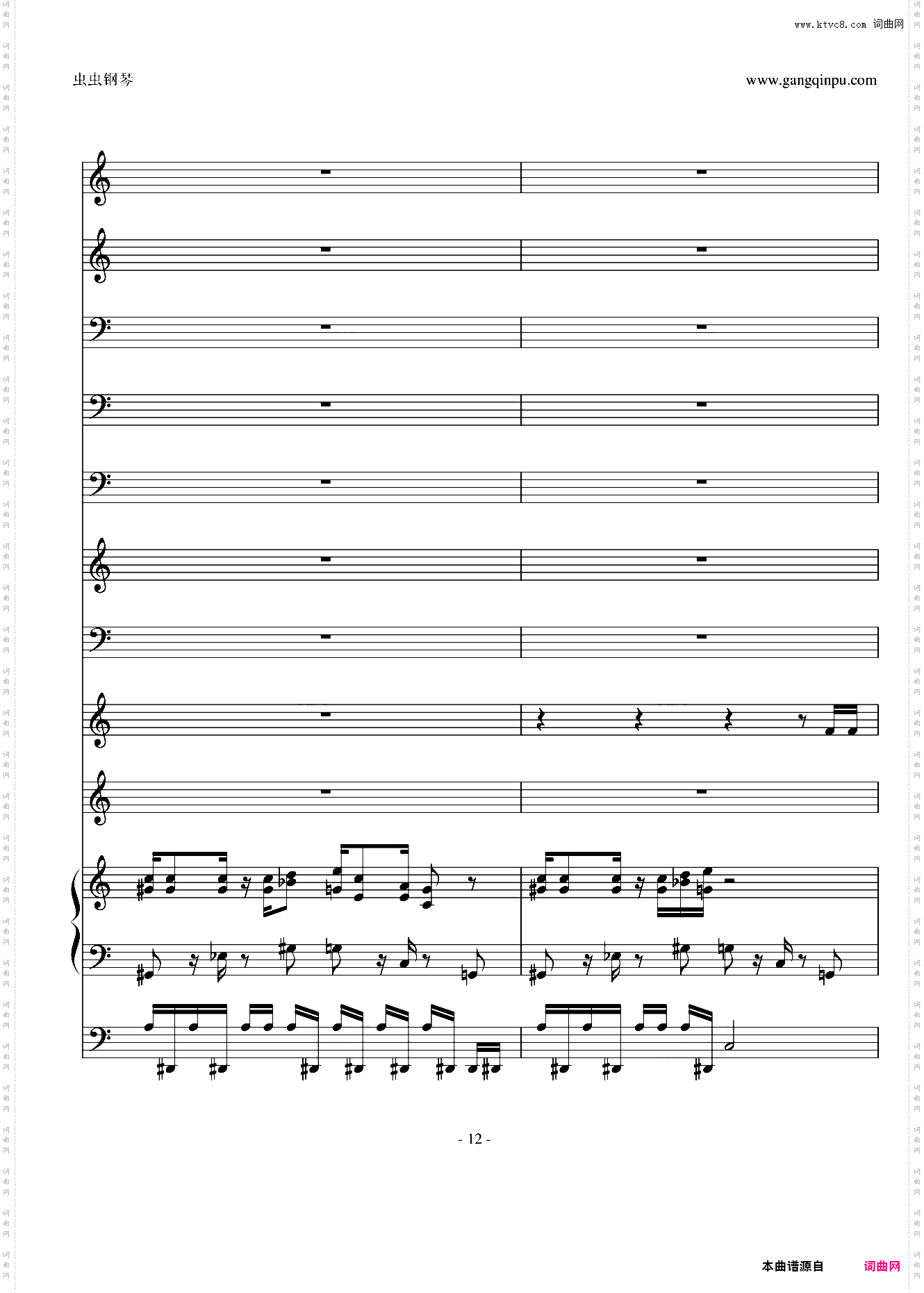 跟着Mario，走进新时代