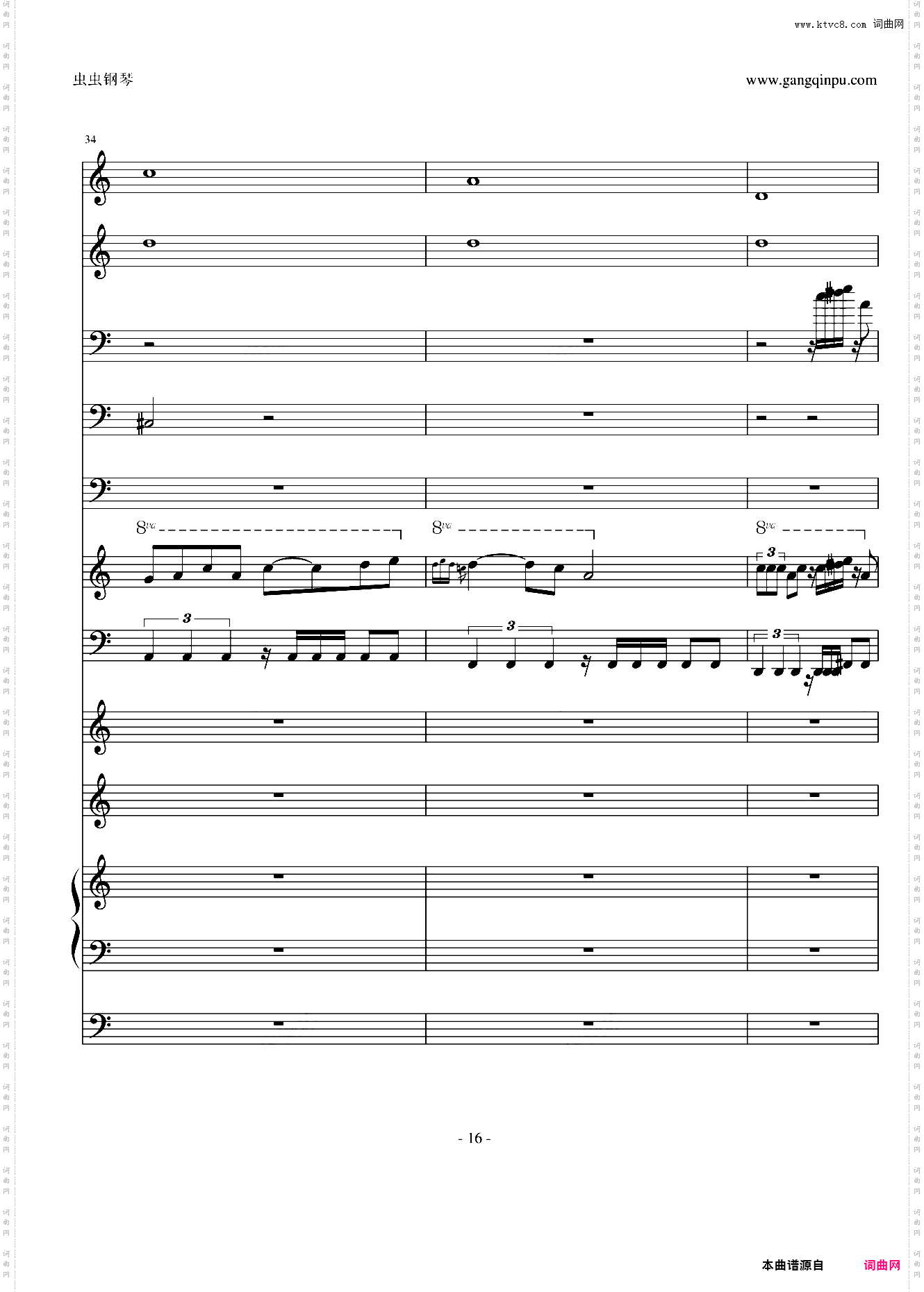 跟着Mario，走进新时代