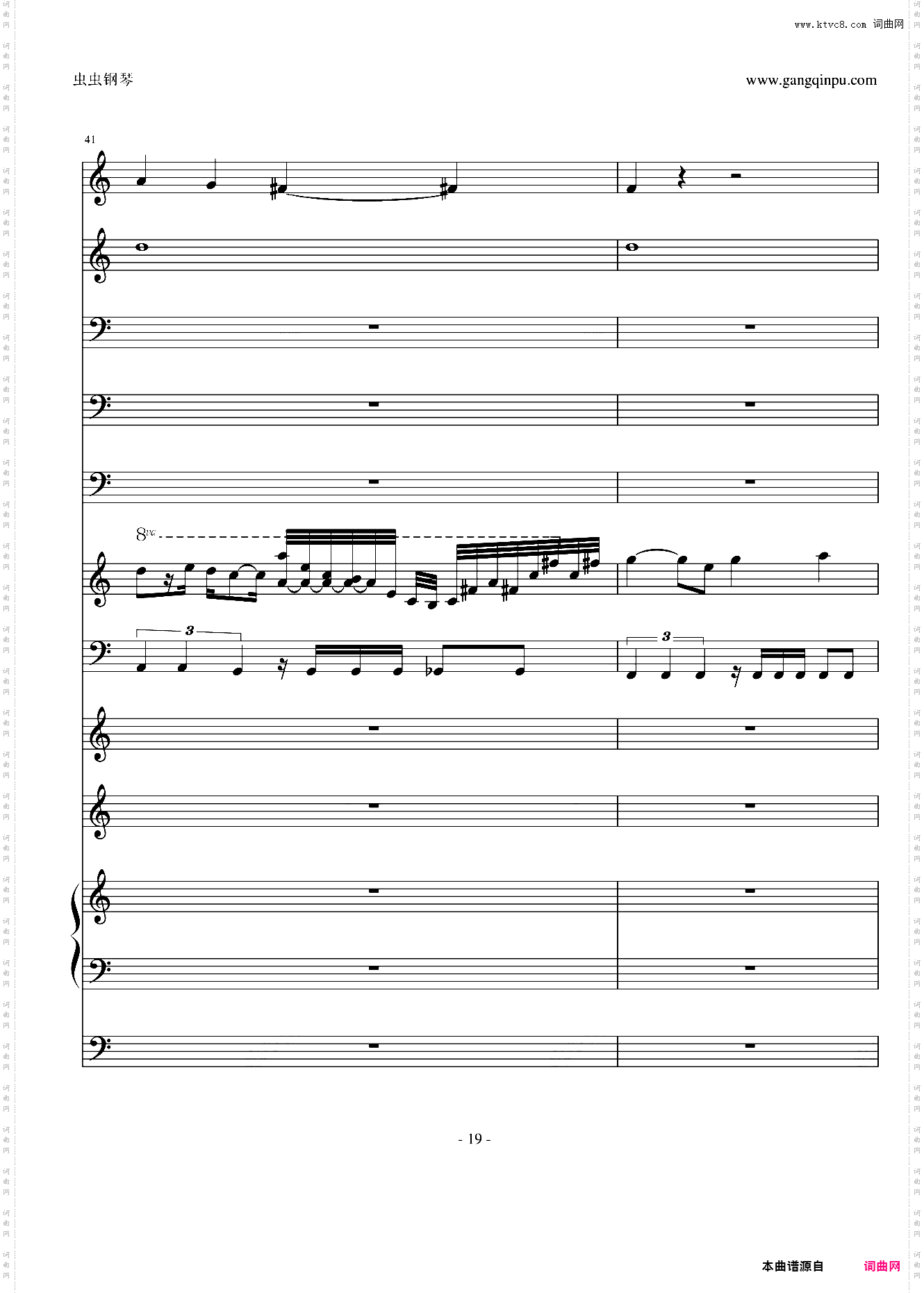 跟着Mario，走进新时代