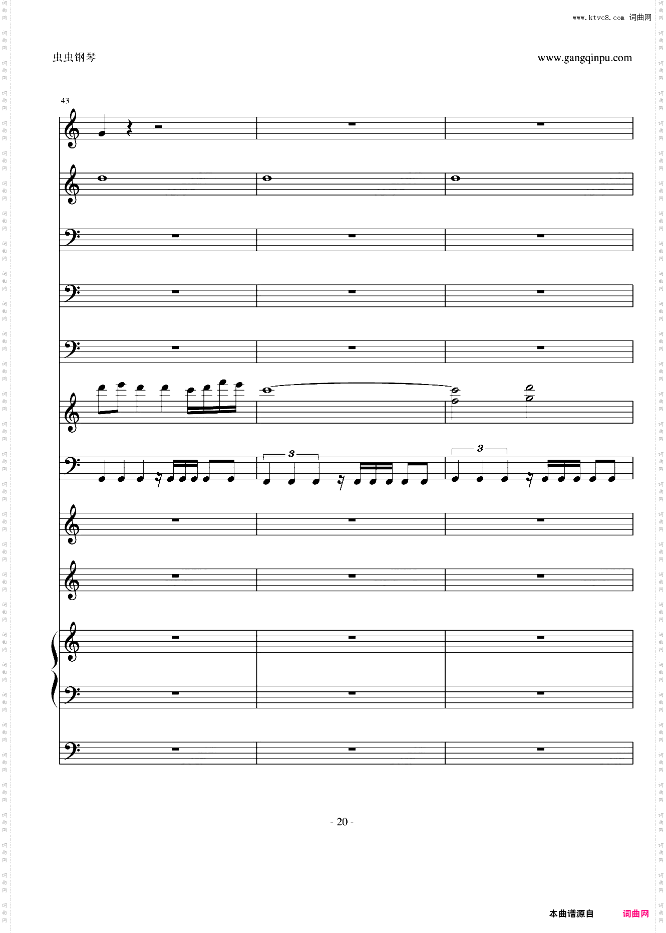 跟着Mario，走进新时代