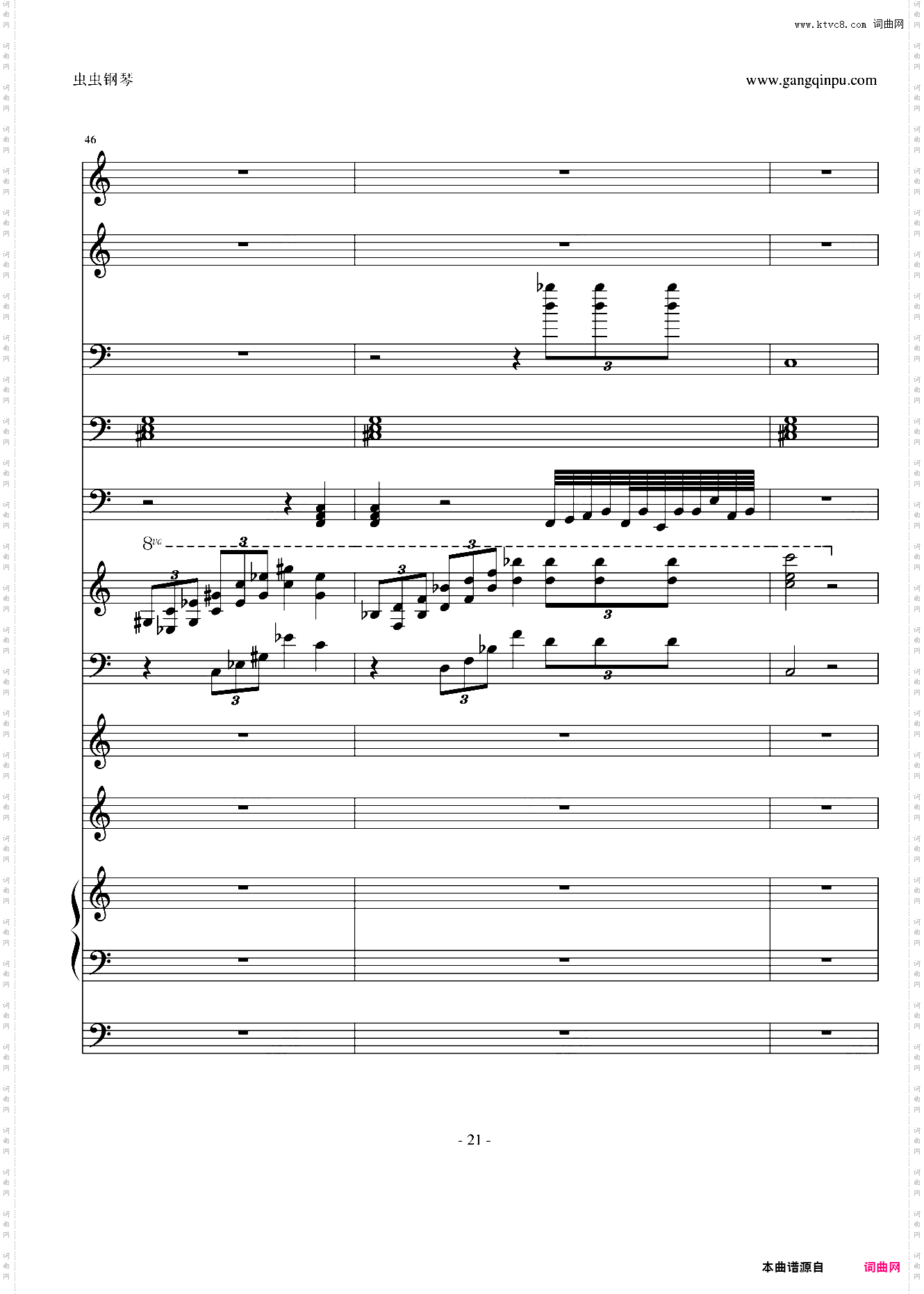 跟着Mario，走进新时代