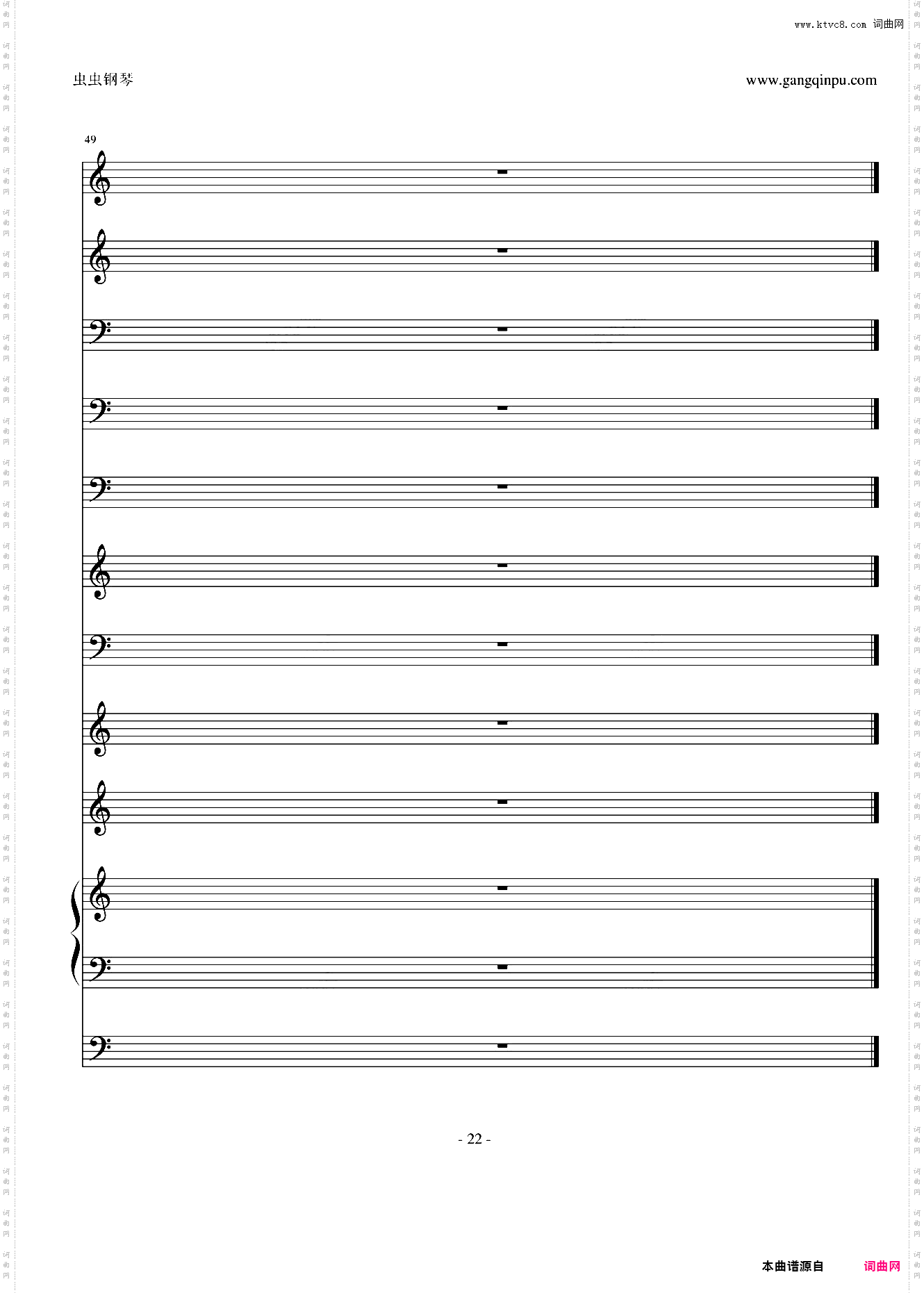 跟着Mario，走进新时代