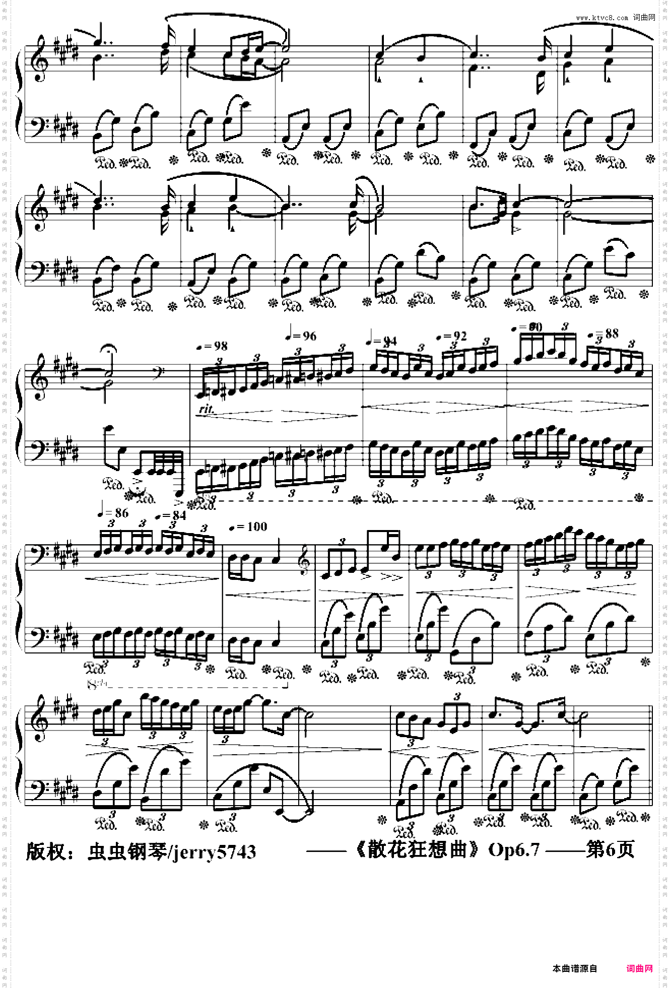 散花狂想曲Op6·7