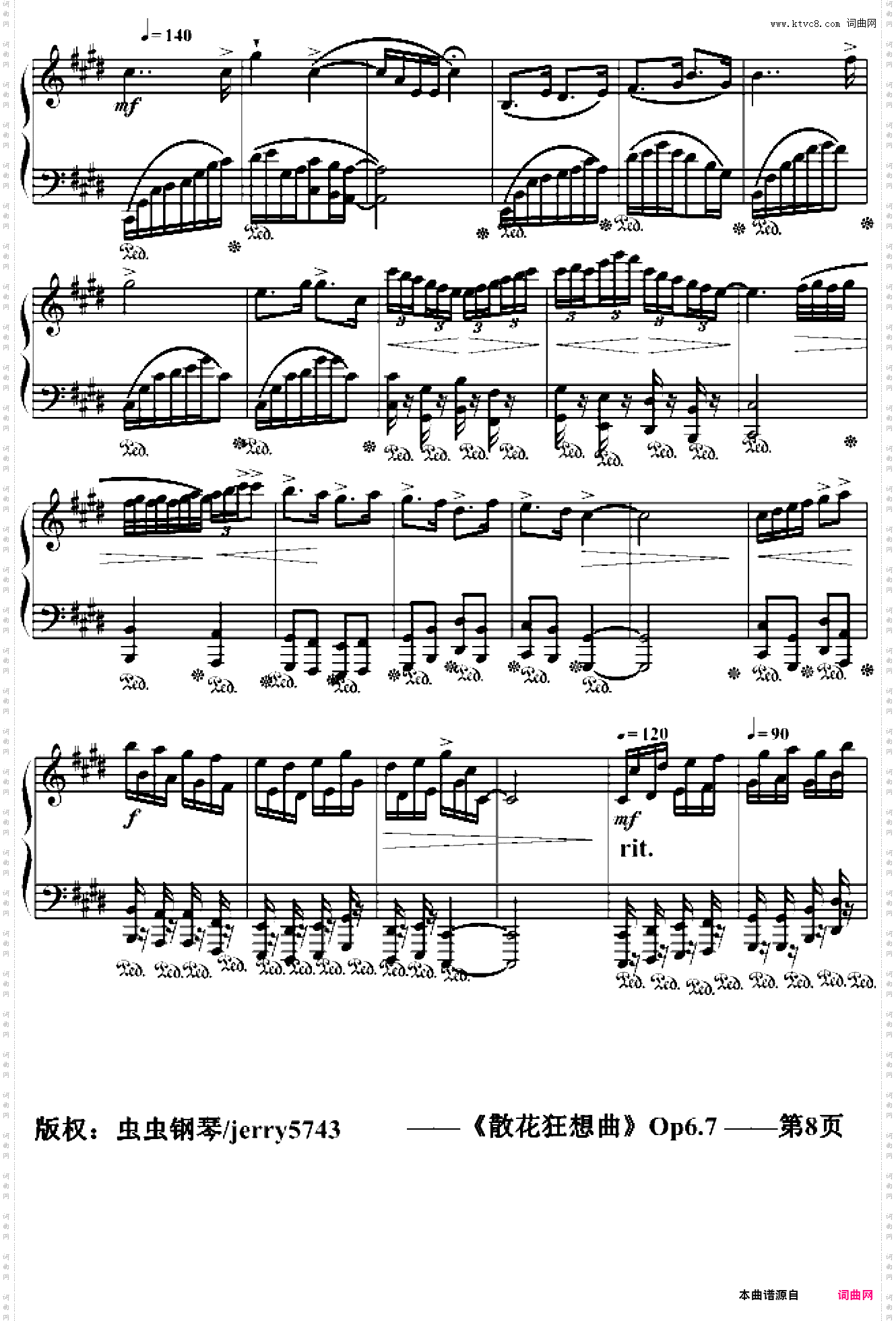 散花狂想曲Op6·7