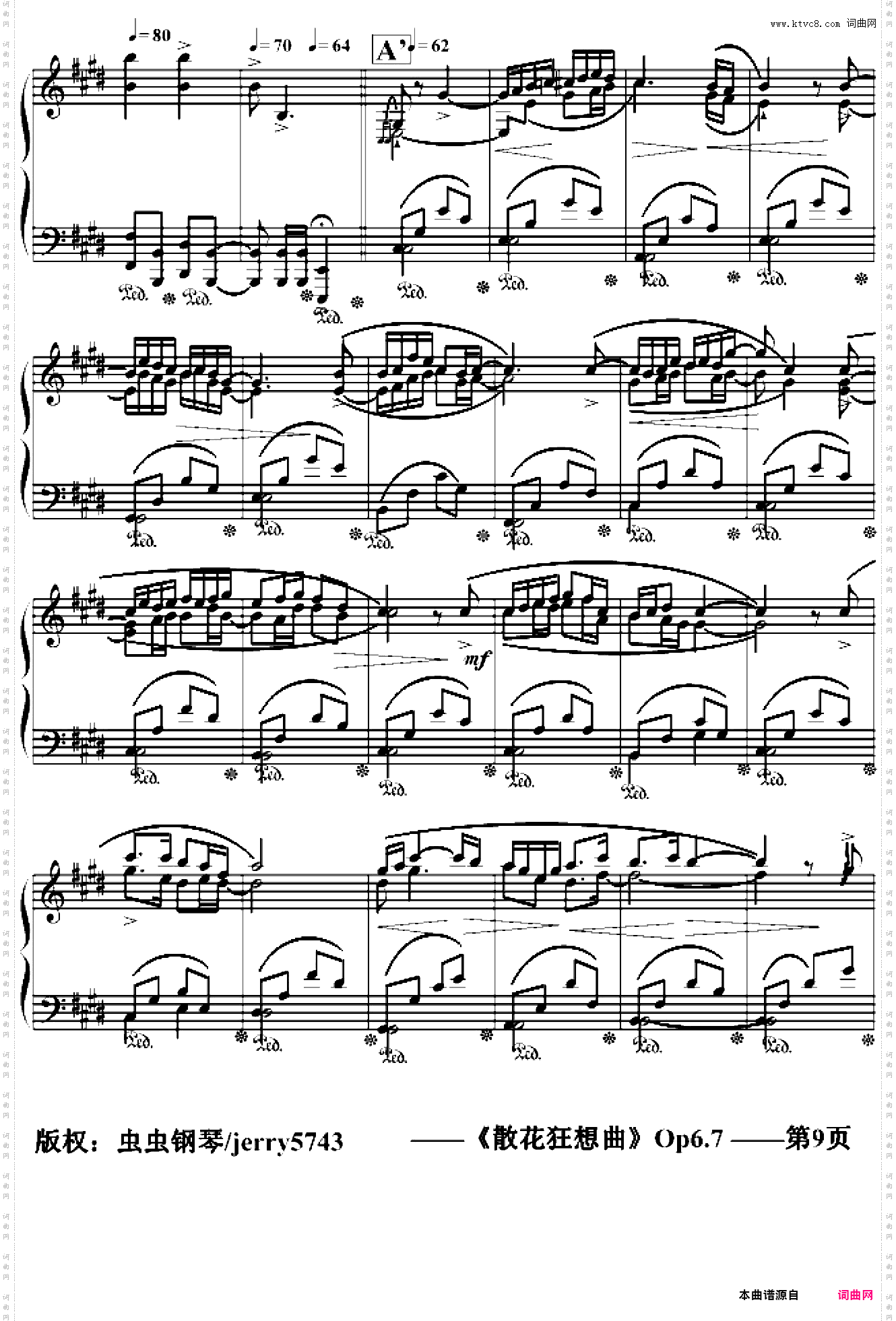 散花狂想曲Op6·7