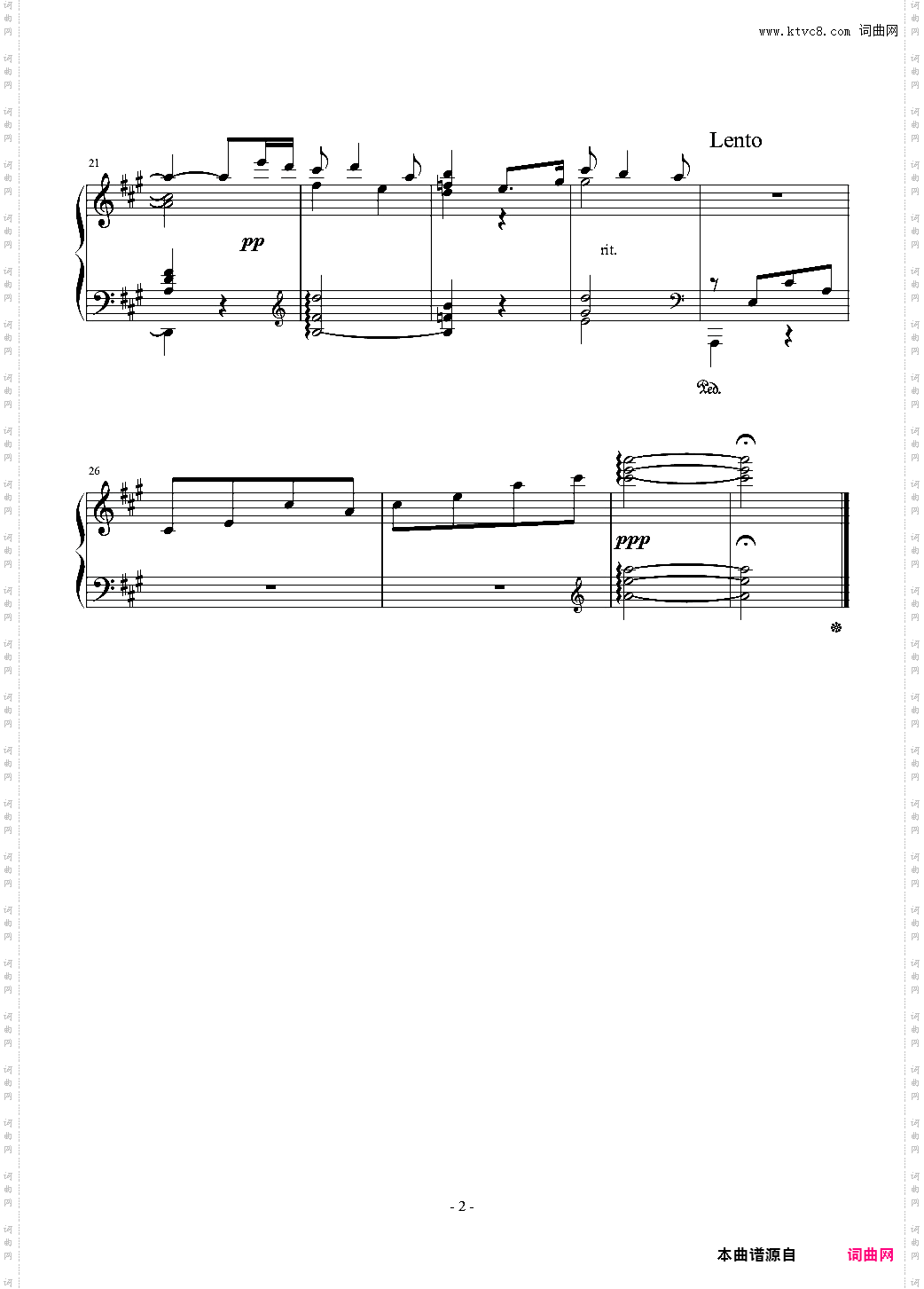 A大调前奏曲
