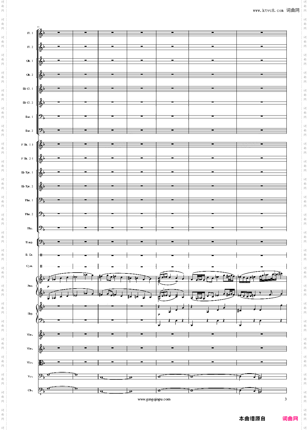 Piano Concerto No·6 in sharp F Minor Op·57 II·
