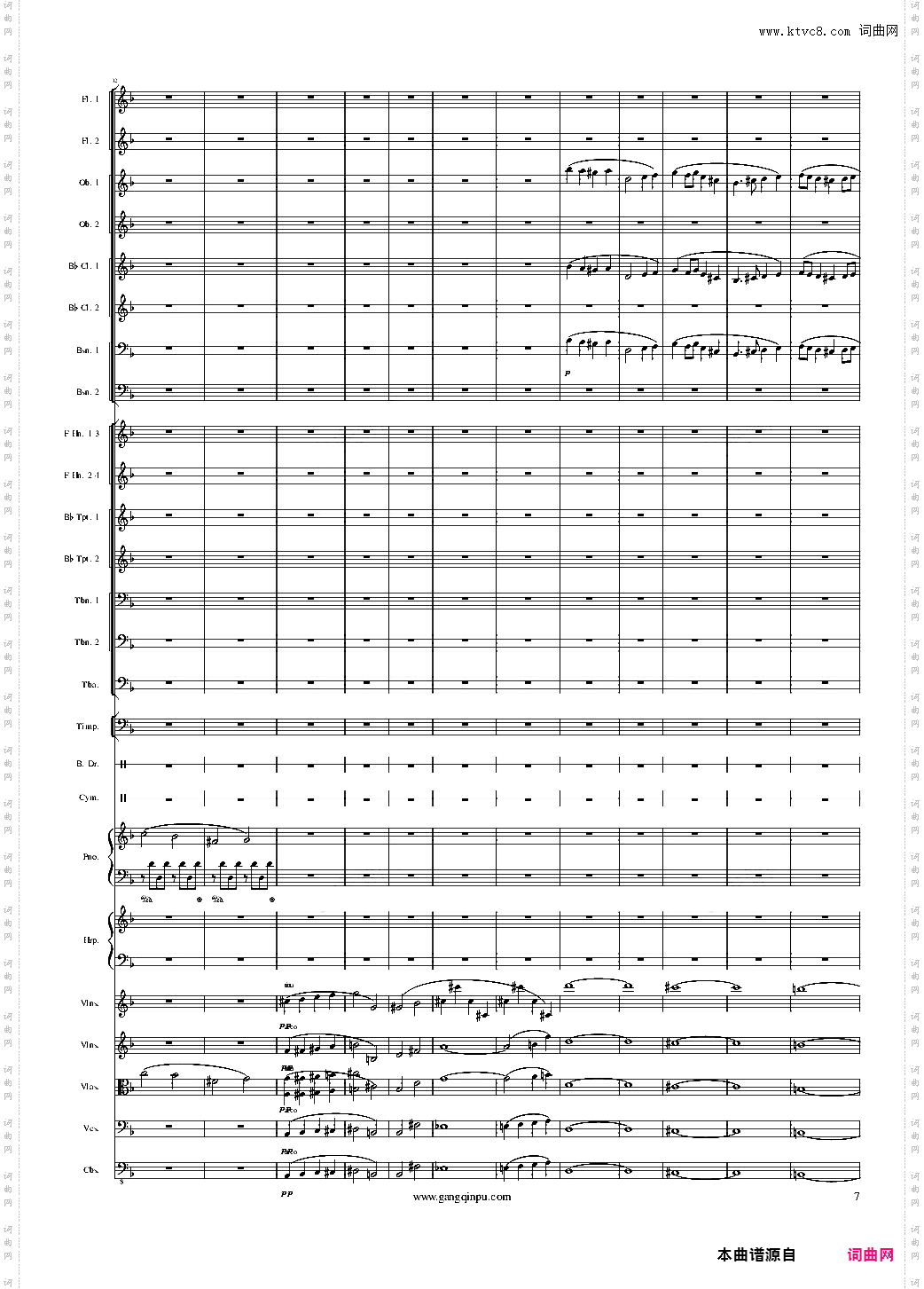 Piano Concerto No·6 in sharp F Minor Op·57 II·