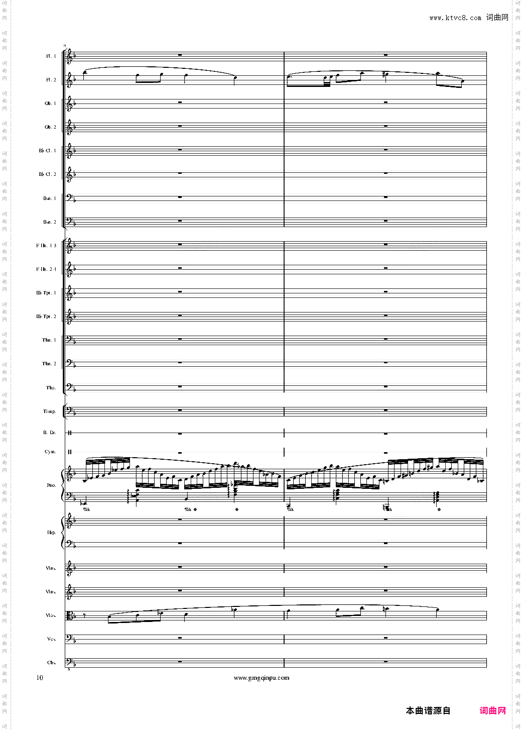 Piano Concerto No·6 in sharp F Minor Op·57 II·
