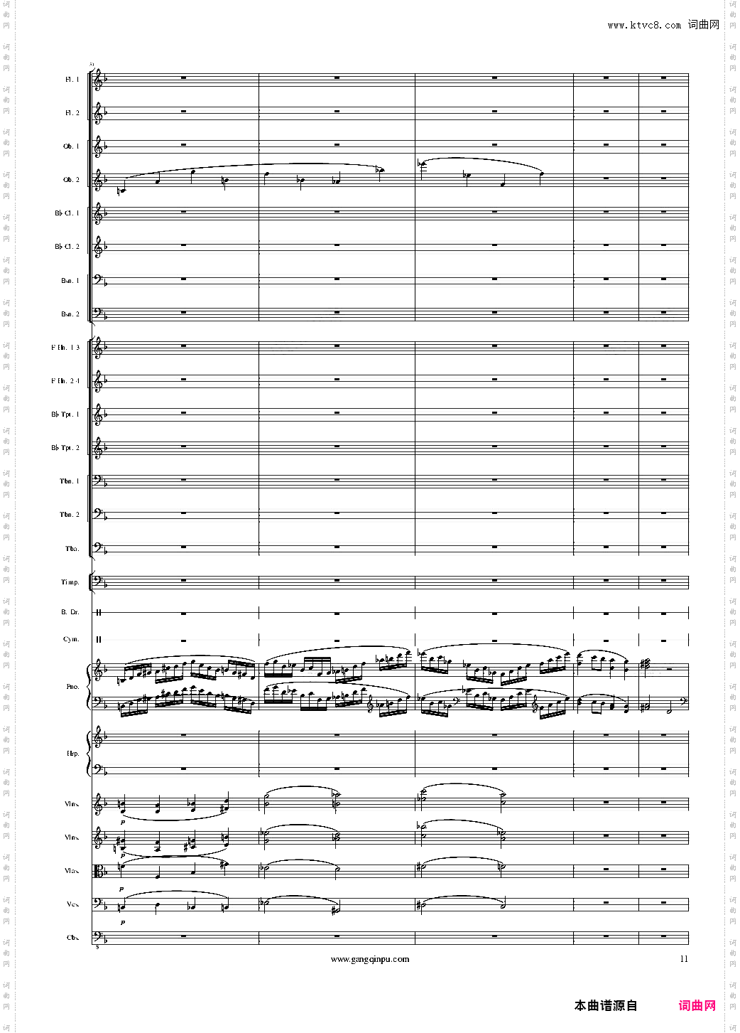 Piano Concerto No·6 in sharp F Minor Op·57 II·