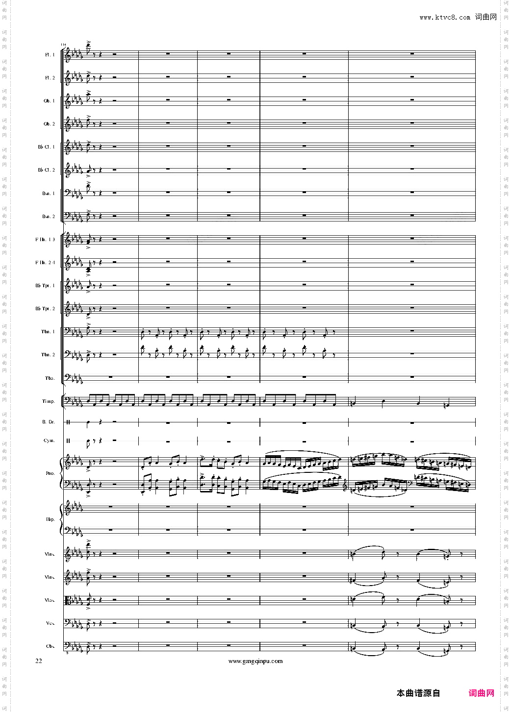 Piano Concerto No·6 in sharp F Minor Op·57 II·