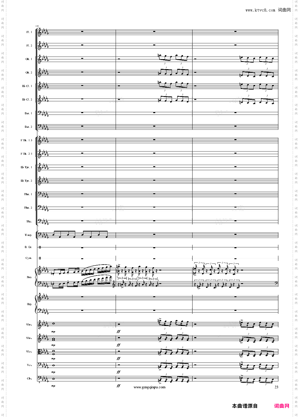 Piano Concerto No·6 in sharp F Minor Op·57 II·