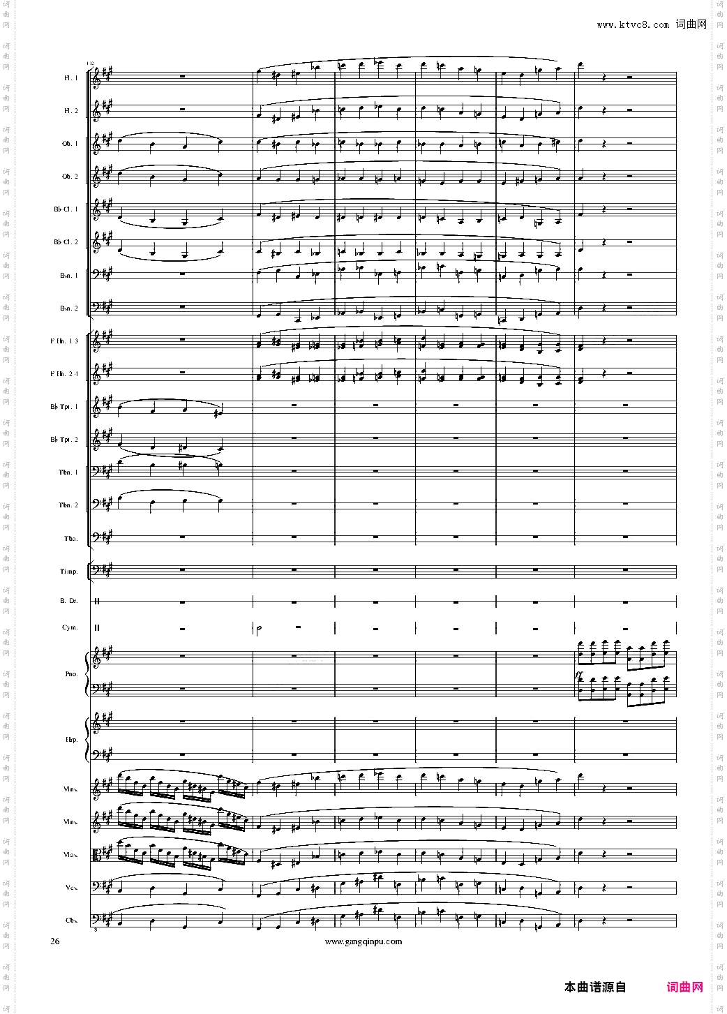 Piano Concerto No·6 in sharp F Minor Op·57 II·