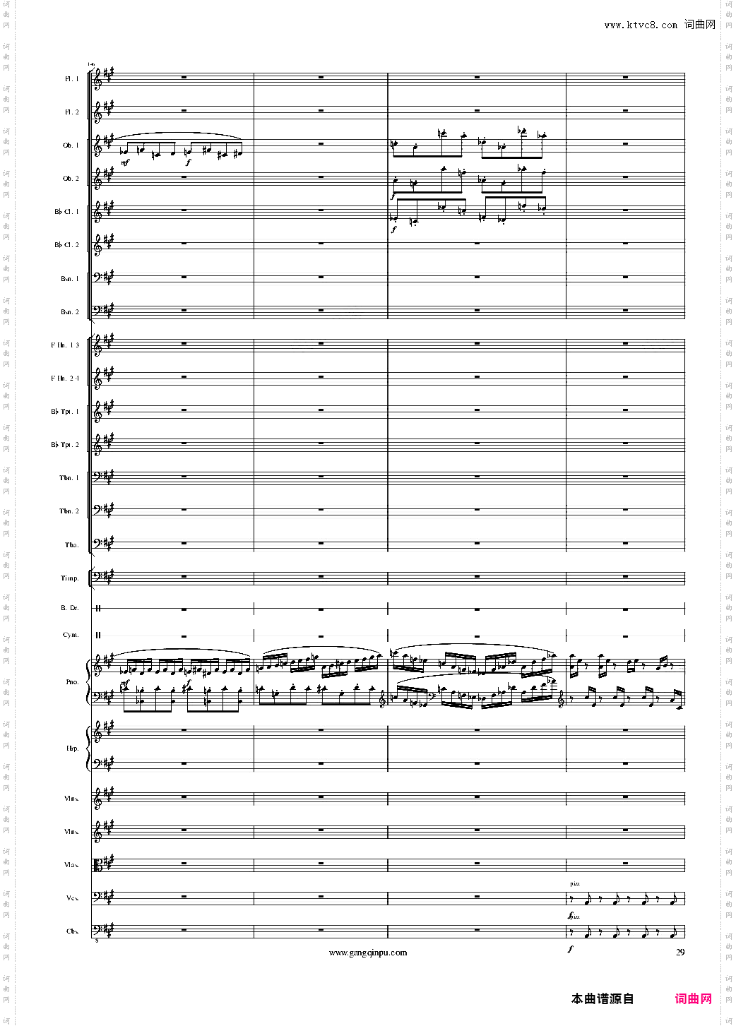 Piano Concerto No·6 in sharp F Minor Op·57 II·