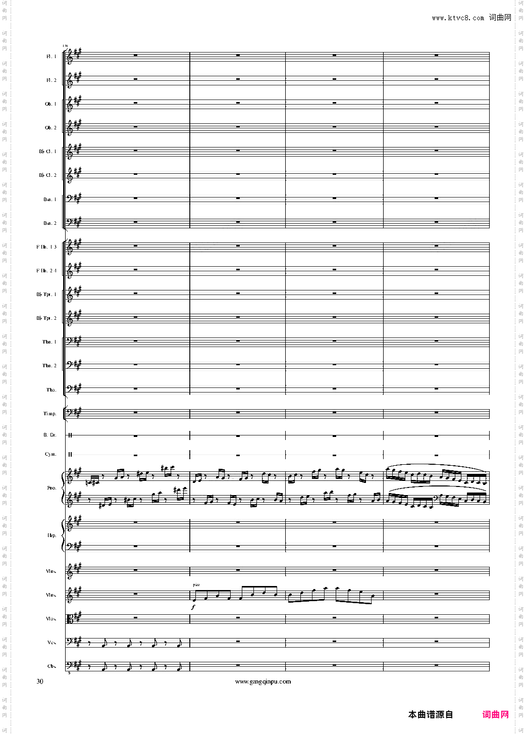 Piano Concerto No·6 in sharp F Minor Op·57 II·