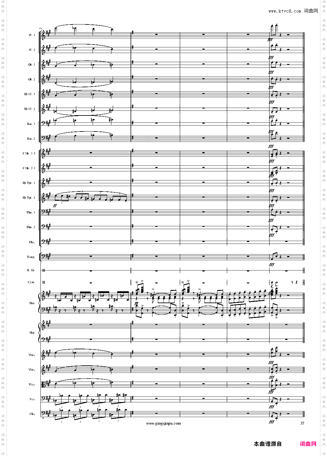 Piano Concerto No·6 in sharp F Minor Op·57 II·