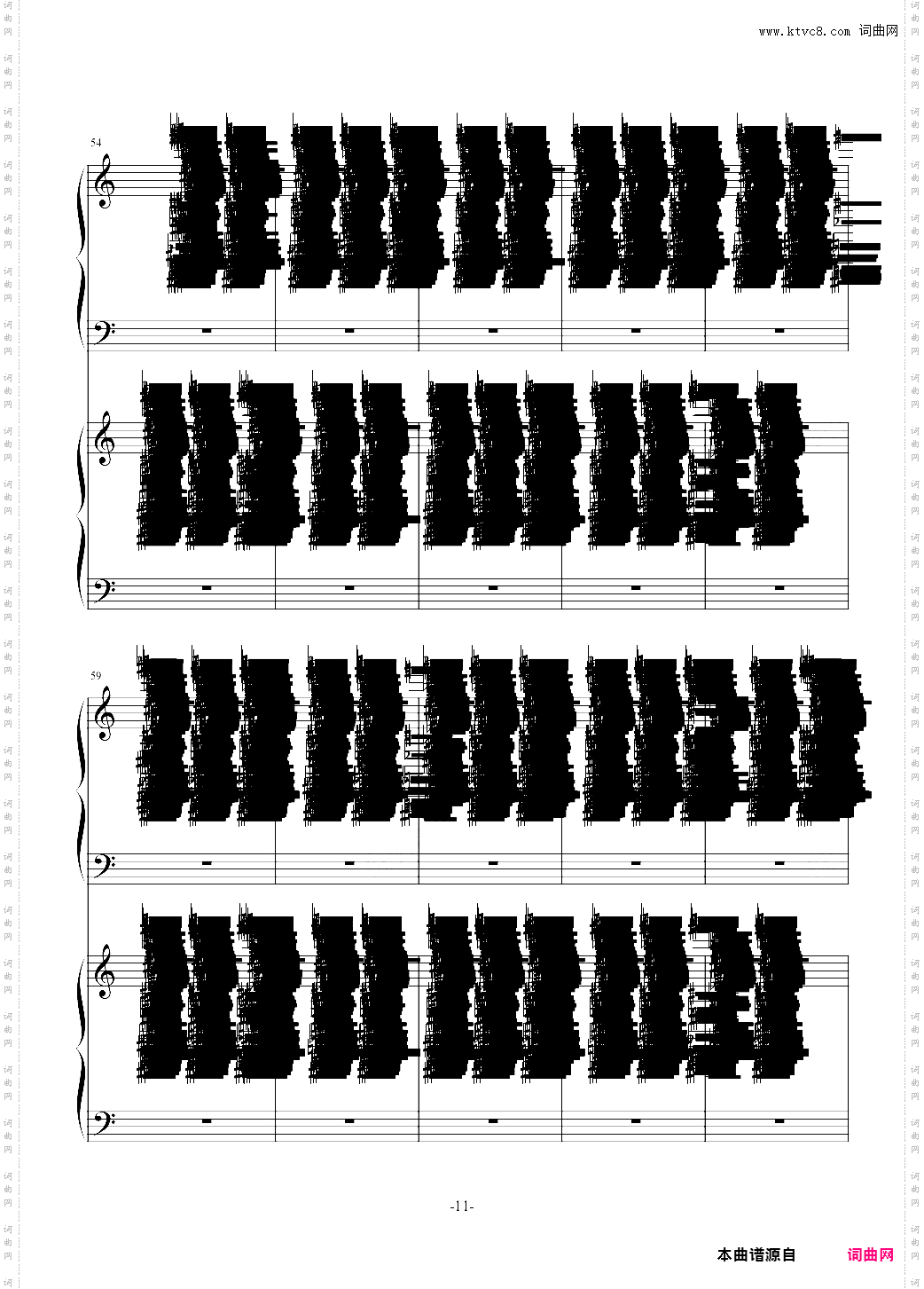 攻打火星第一幕