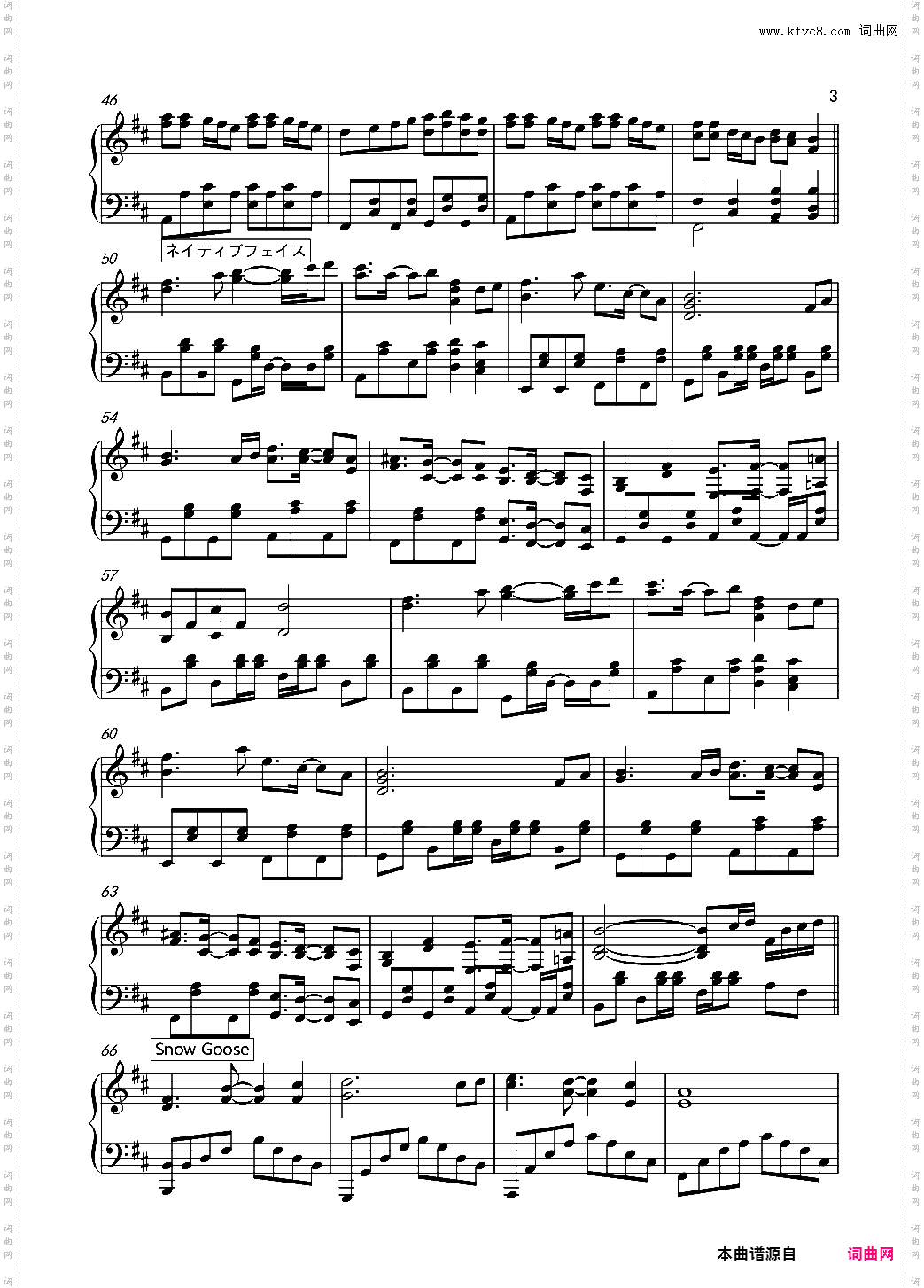 madlay组曲