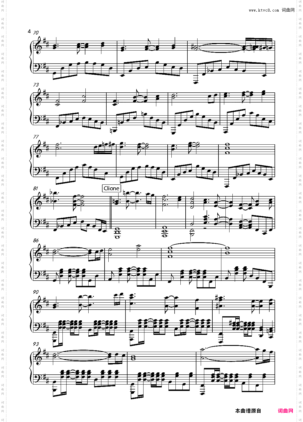 madlay组曲