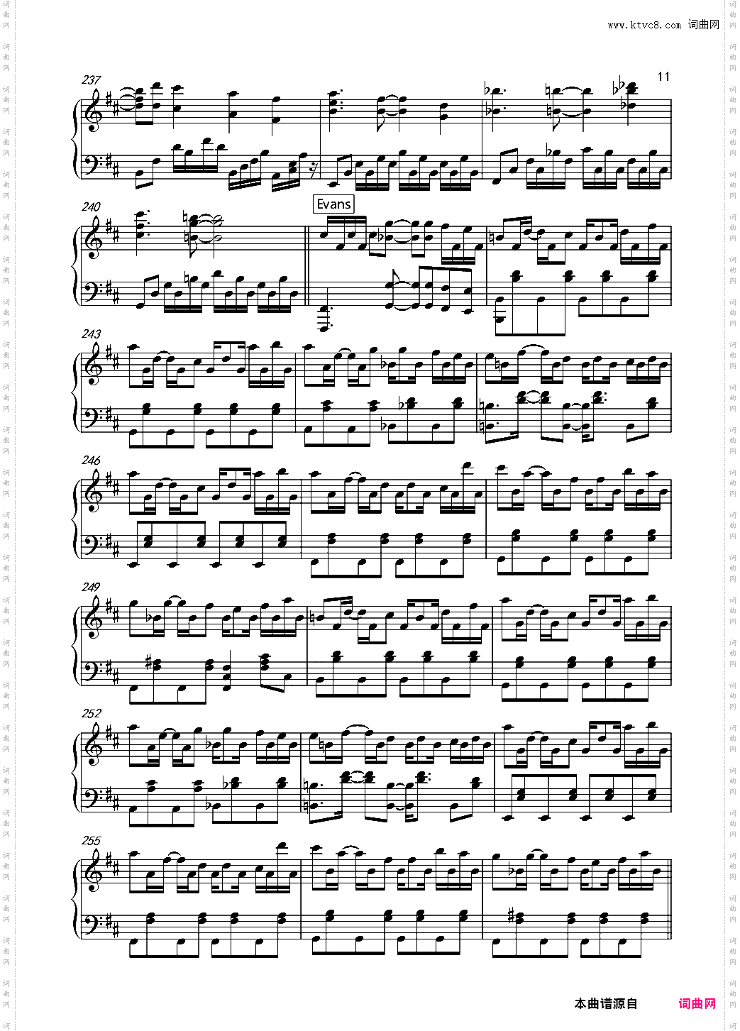 madlay组曲