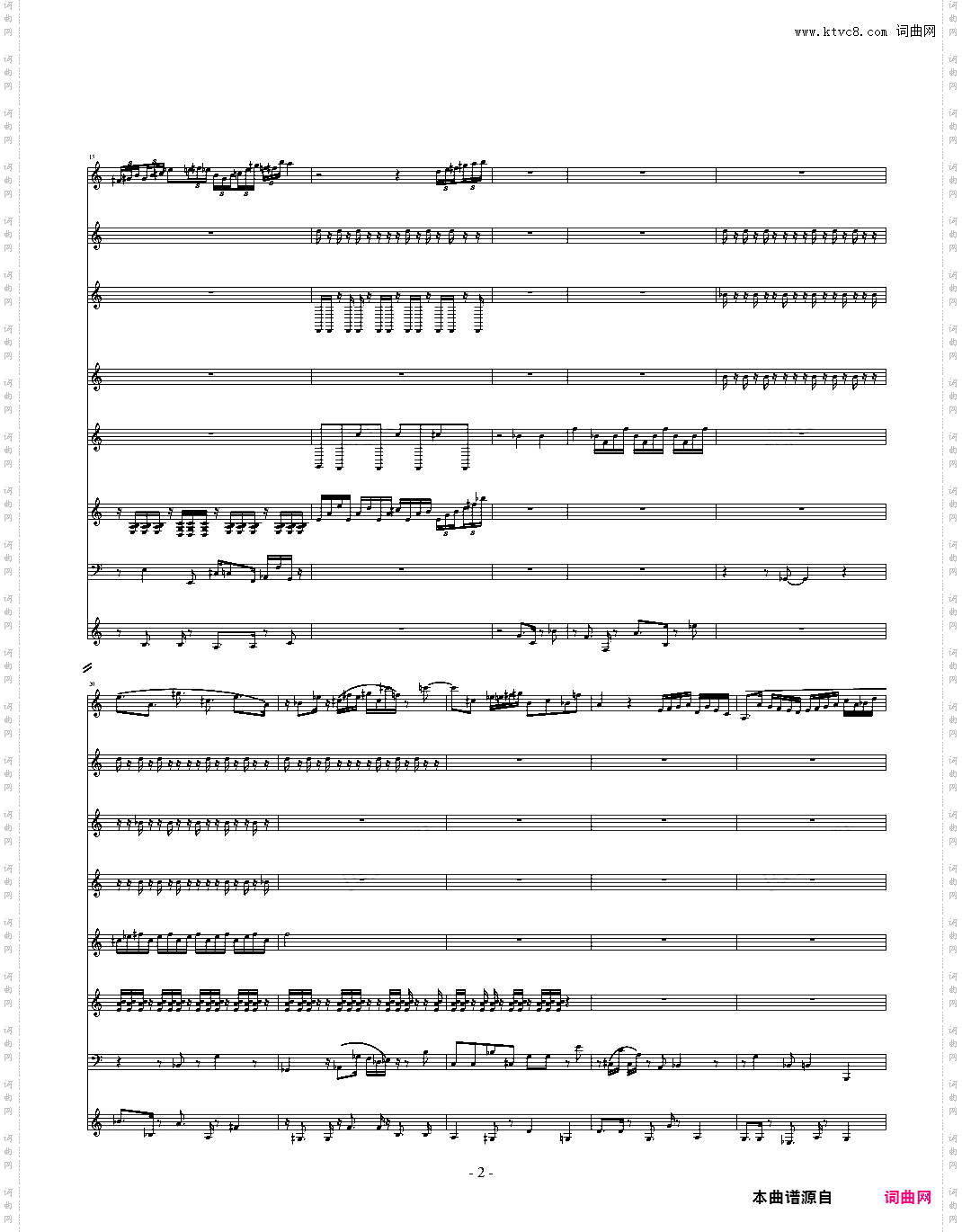 复古电子舞曲