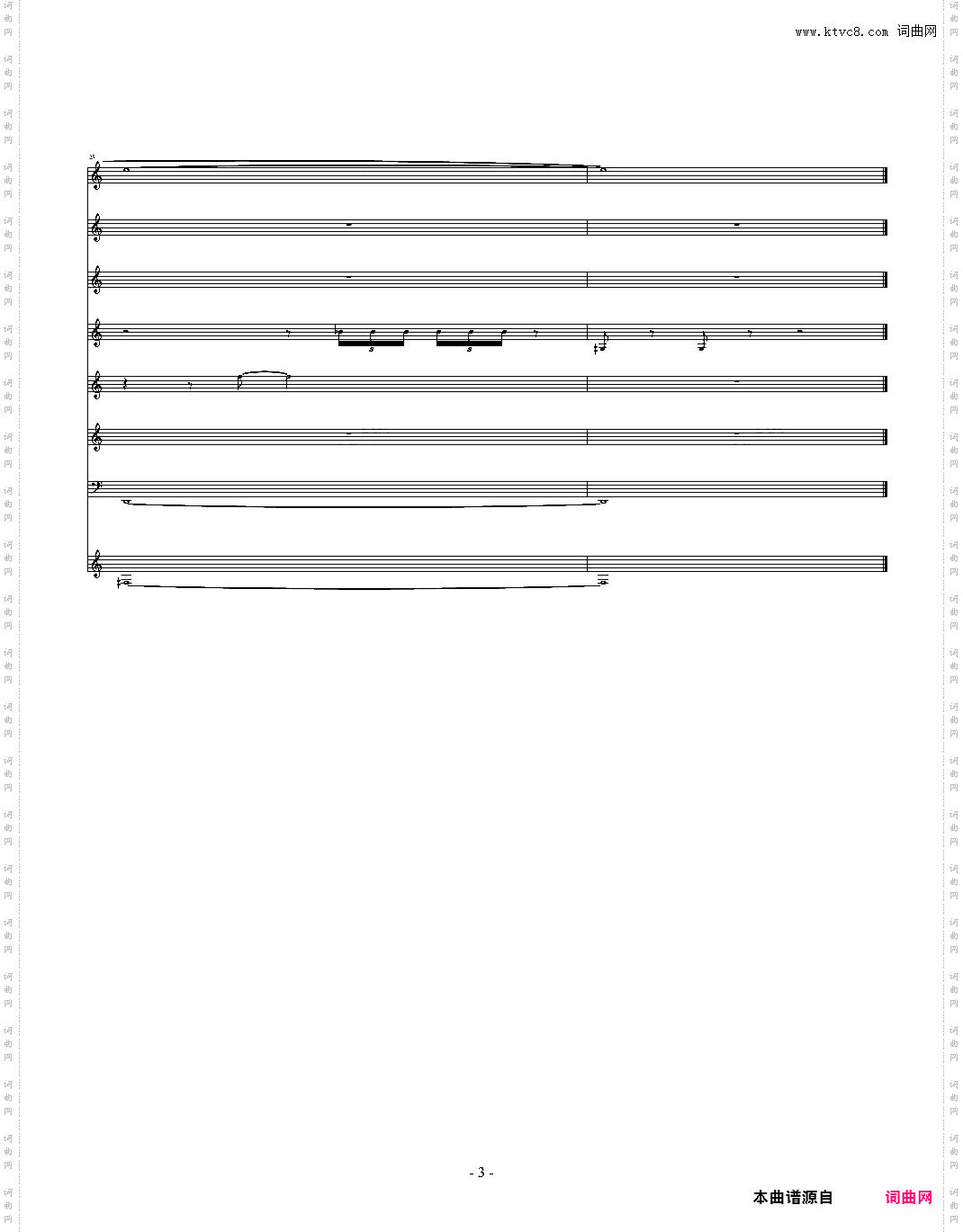 复古电子舞曲