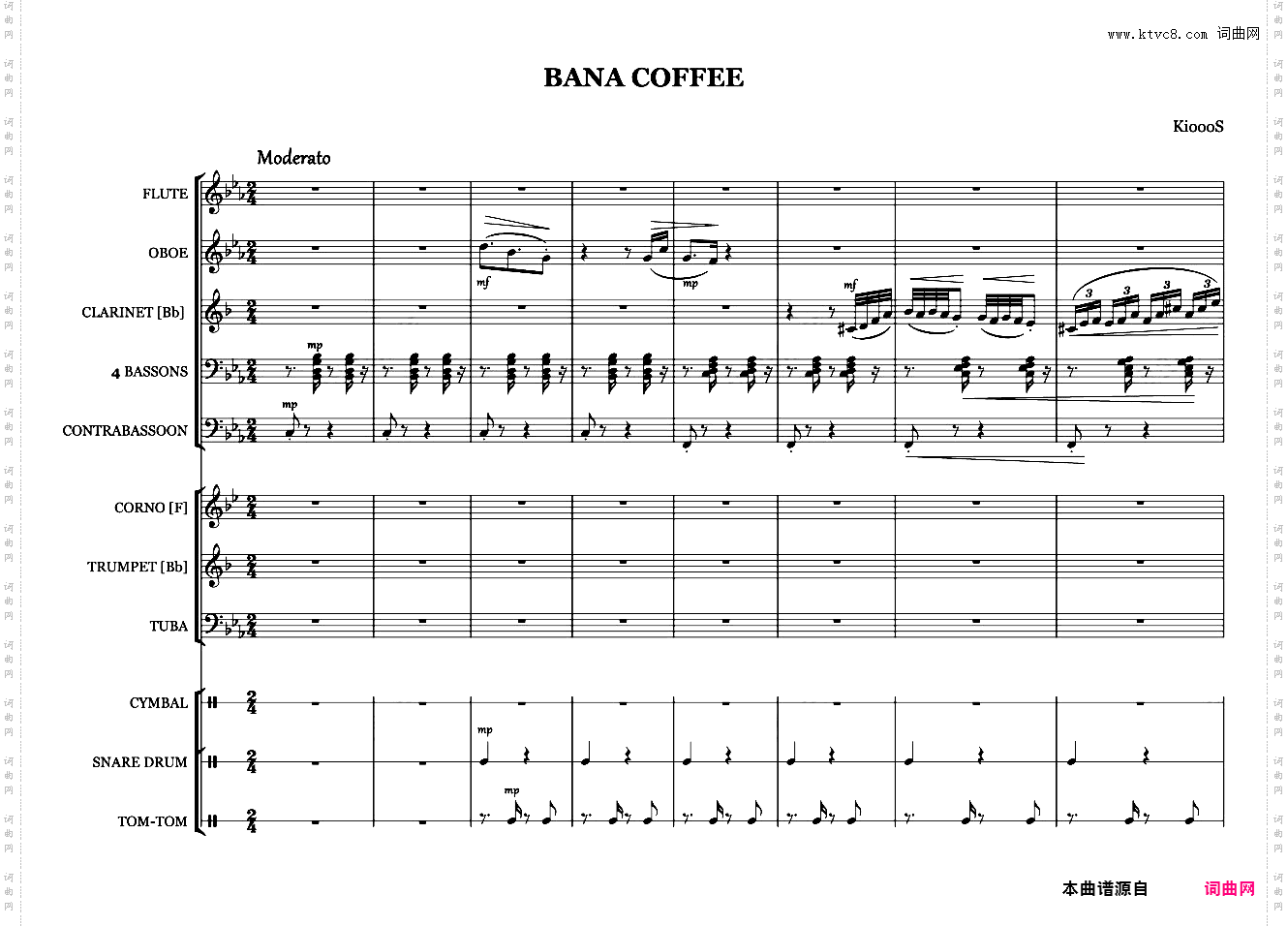 Bana Coffee