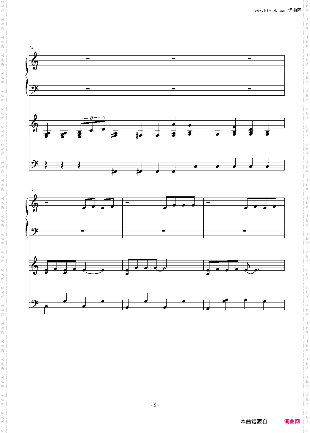 Sing a Bell
