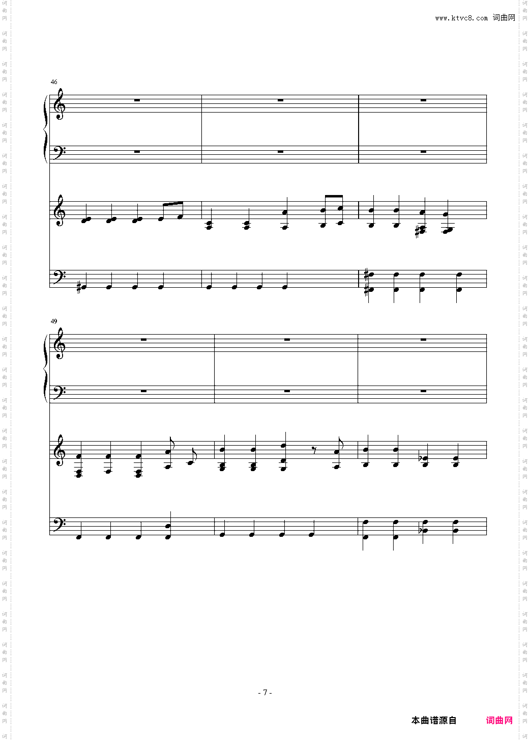 Sing a Bell
