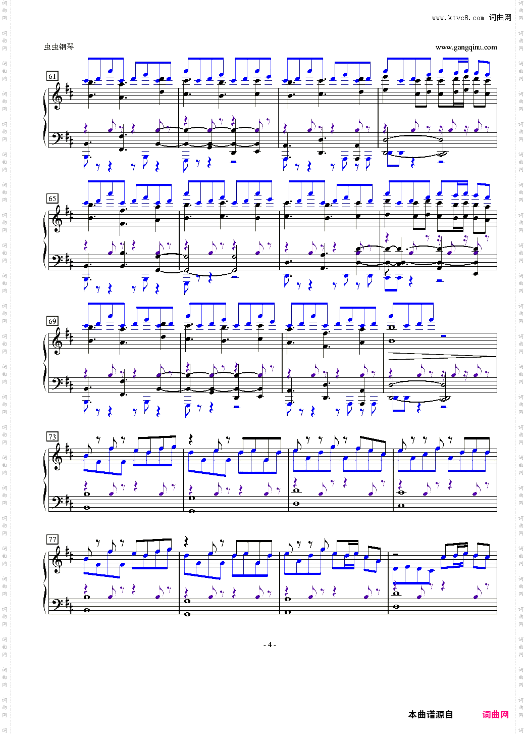 Stage5_3