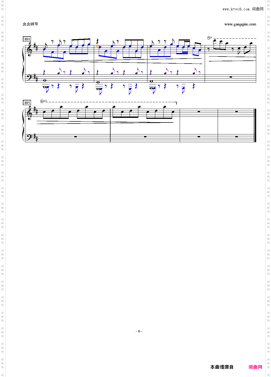Stage5_3