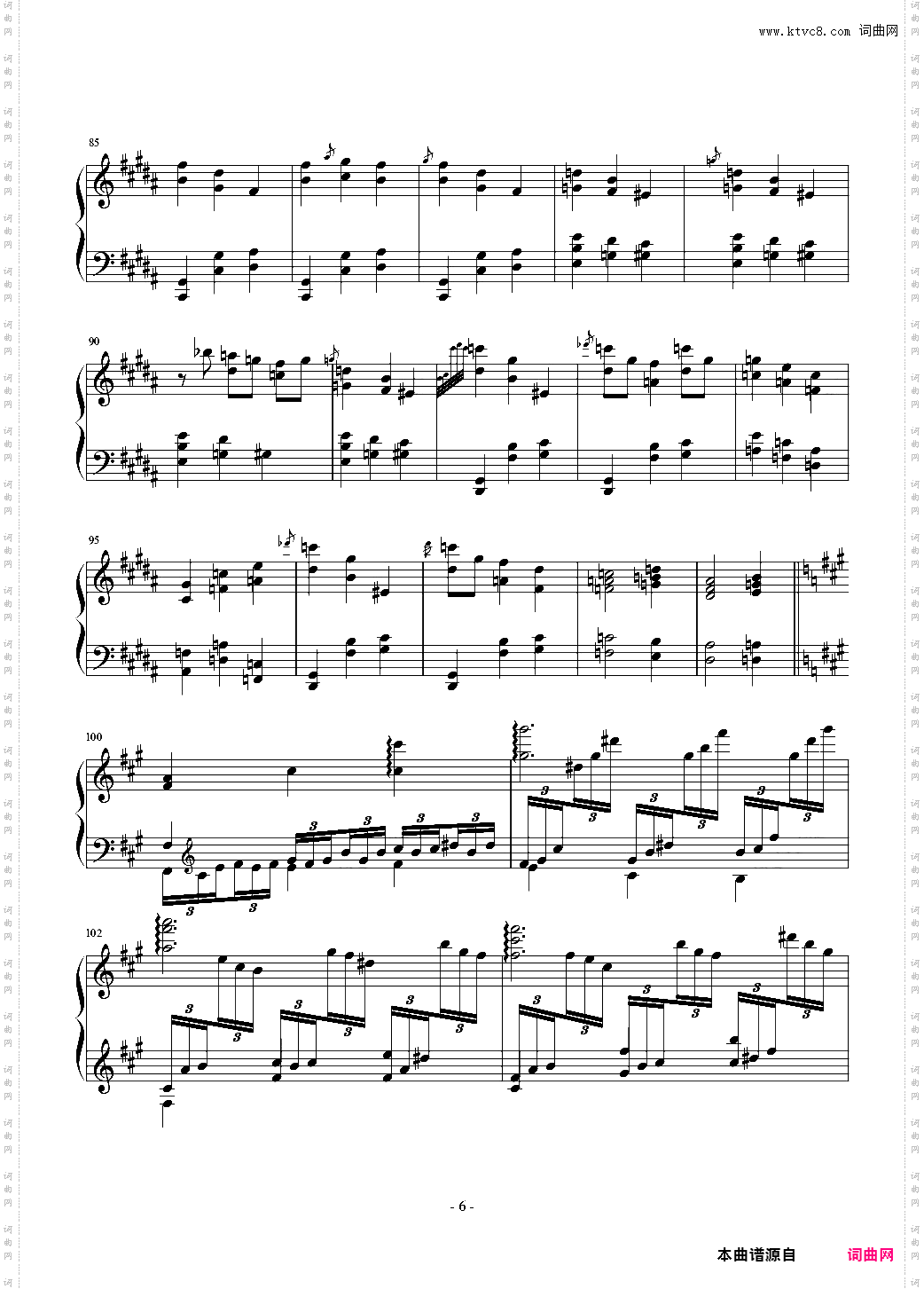 四季幻景4 冬之郁雪