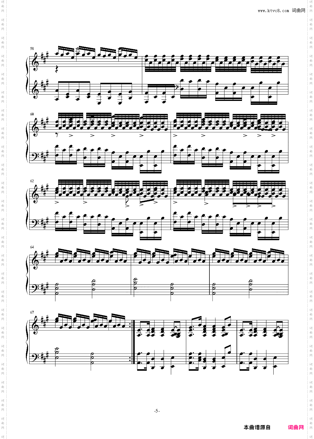 A大调奏鸣曲