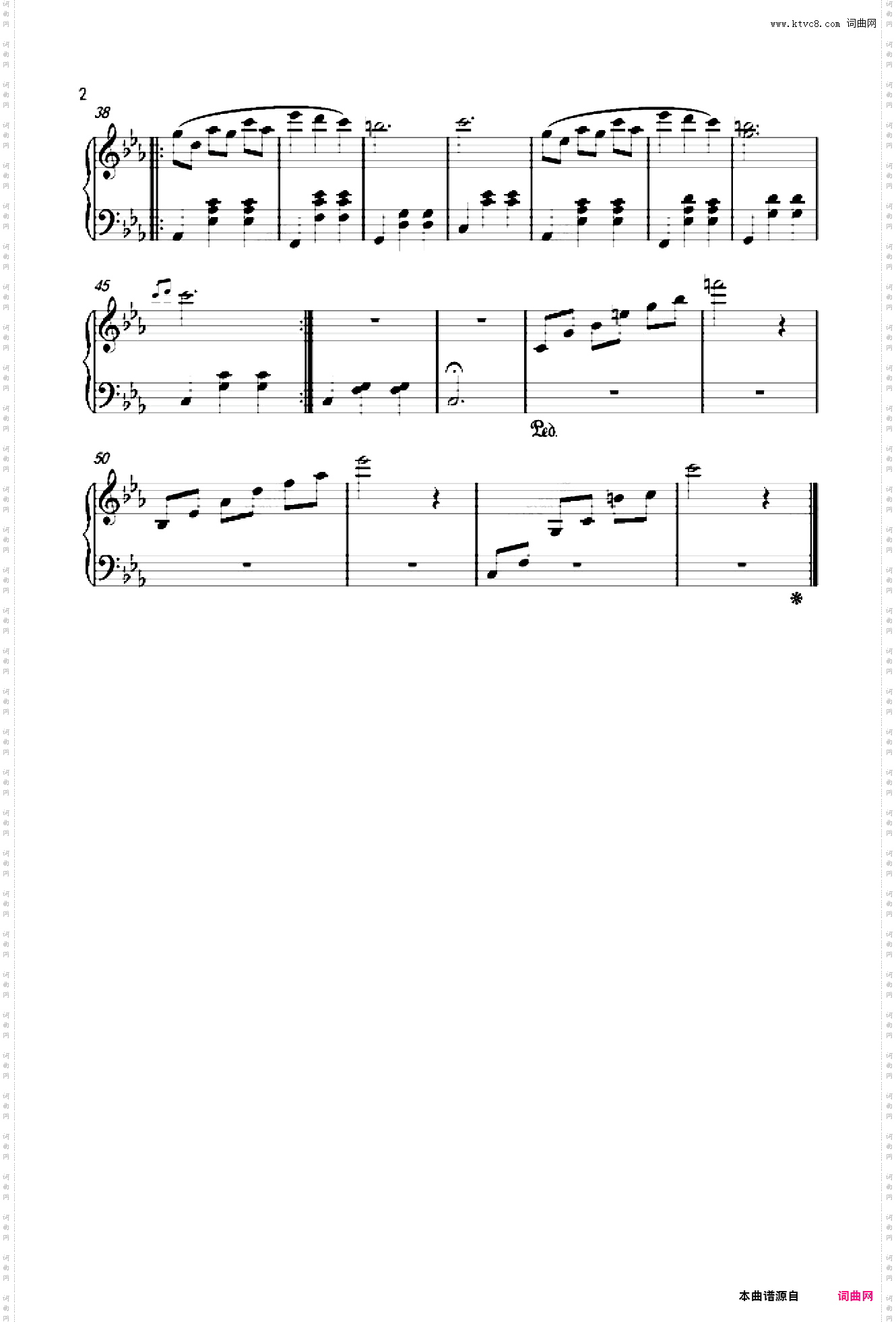 我与烦恼与和平的傍晚