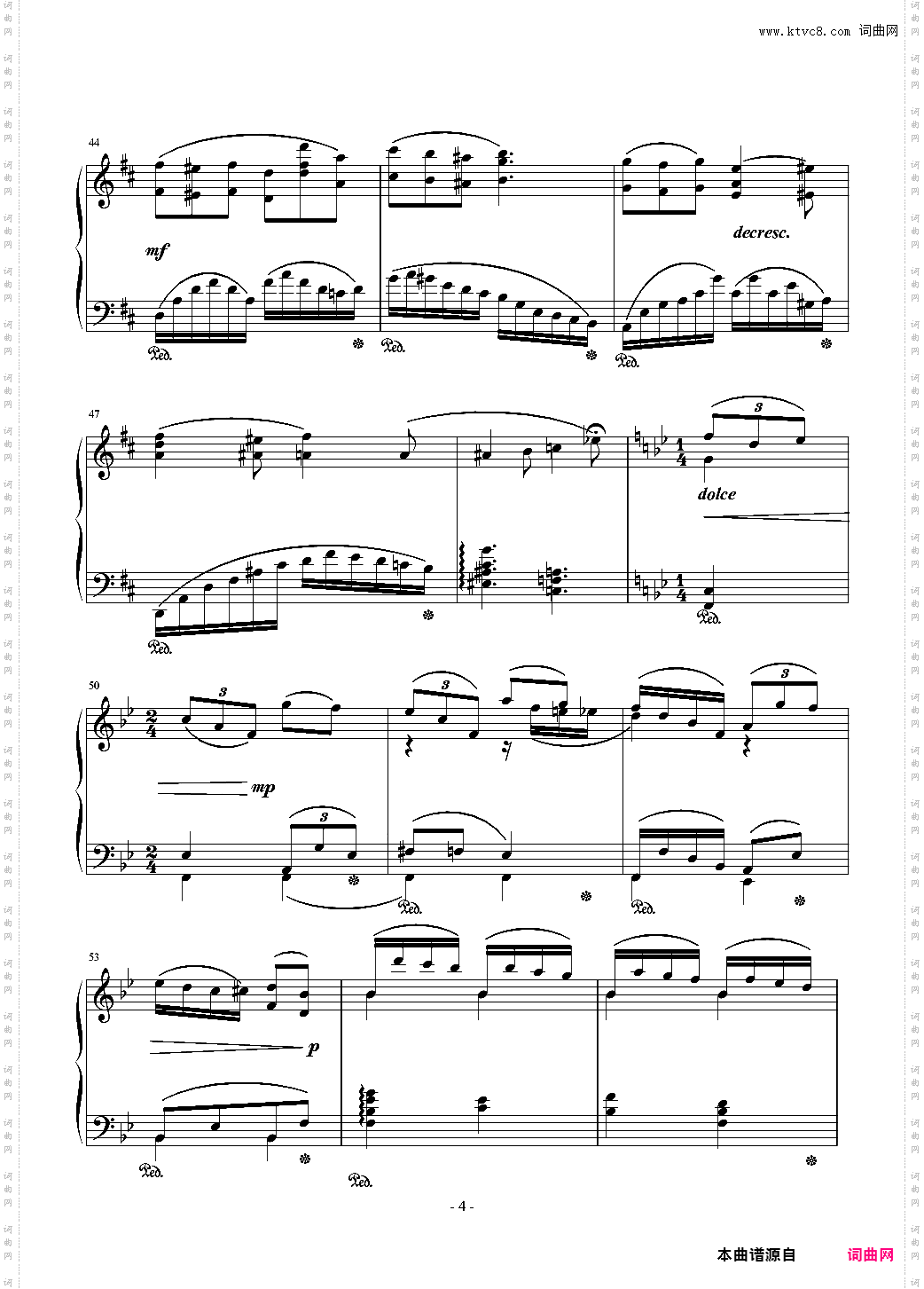 间奏曲