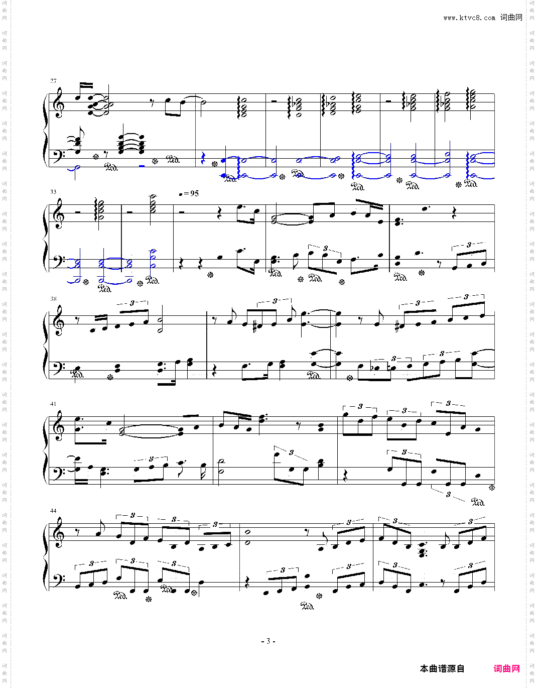 夜-第一章夜下行记