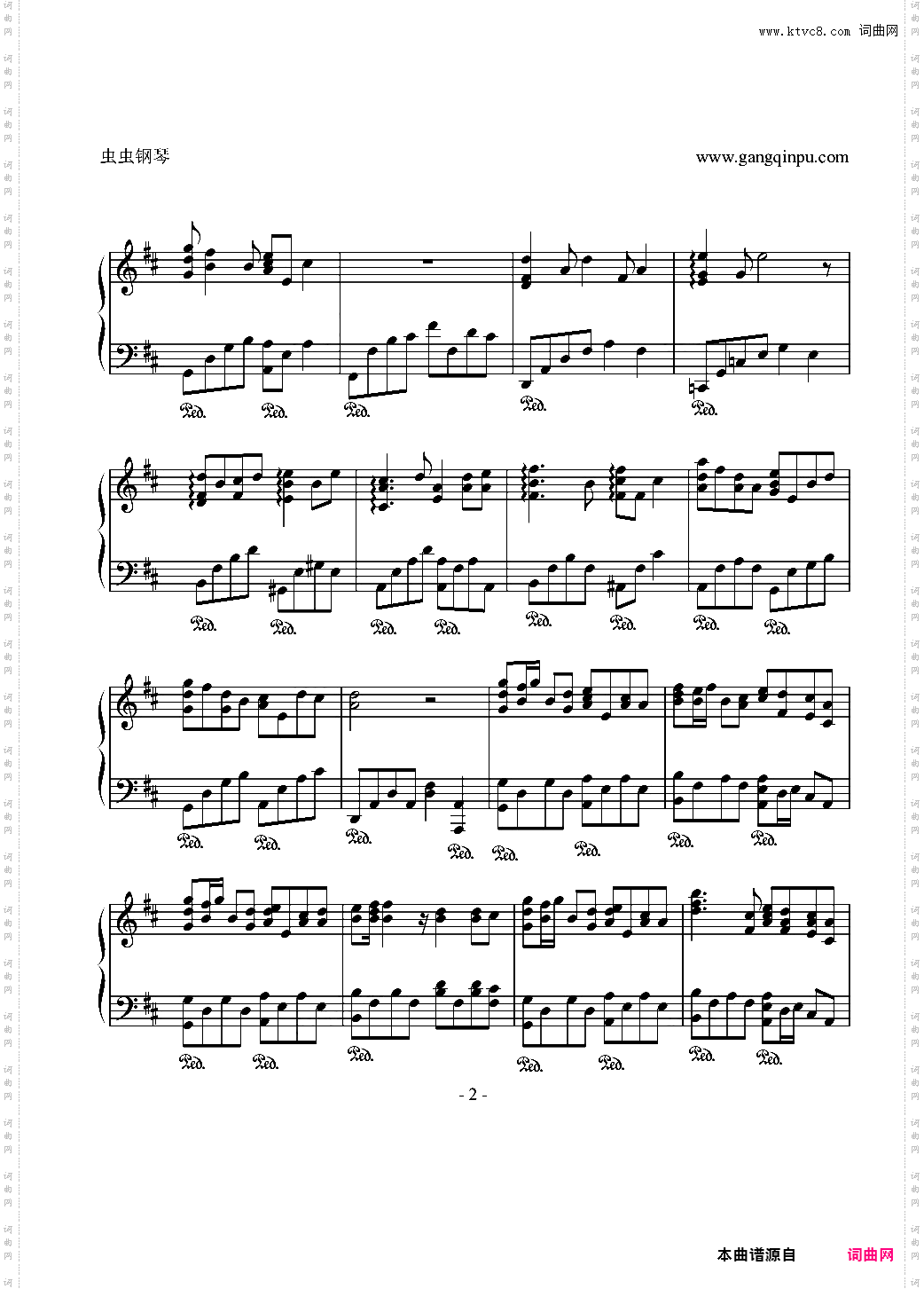 Dont Want to Dream钢琴曲