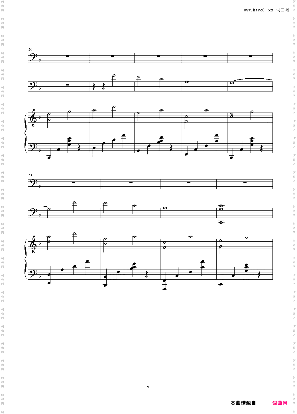 The Song of AFCGIntro