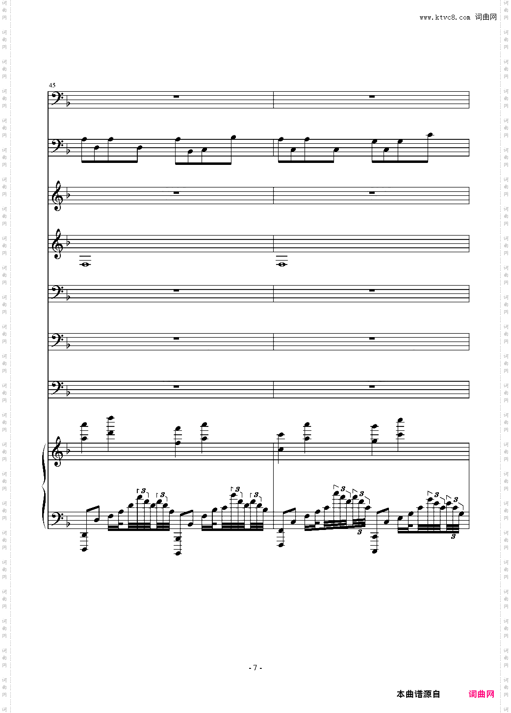 The Song of AFCGIntro