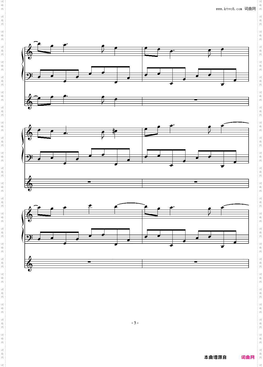 无数次梦见变奏曲