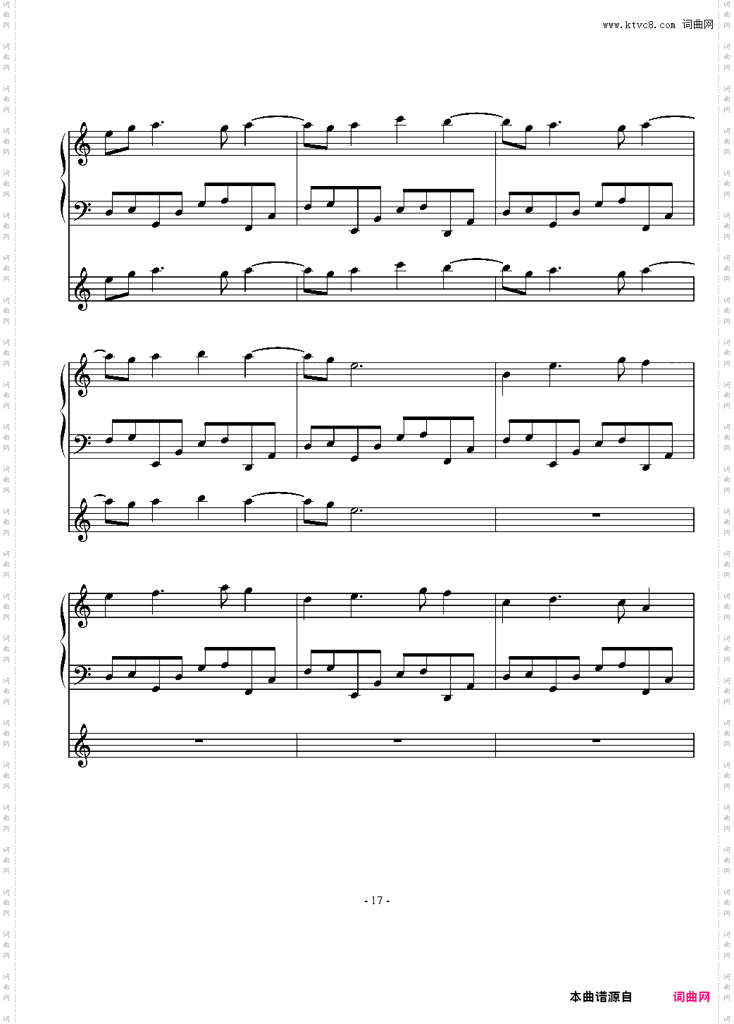 无数次梦见变奏曲